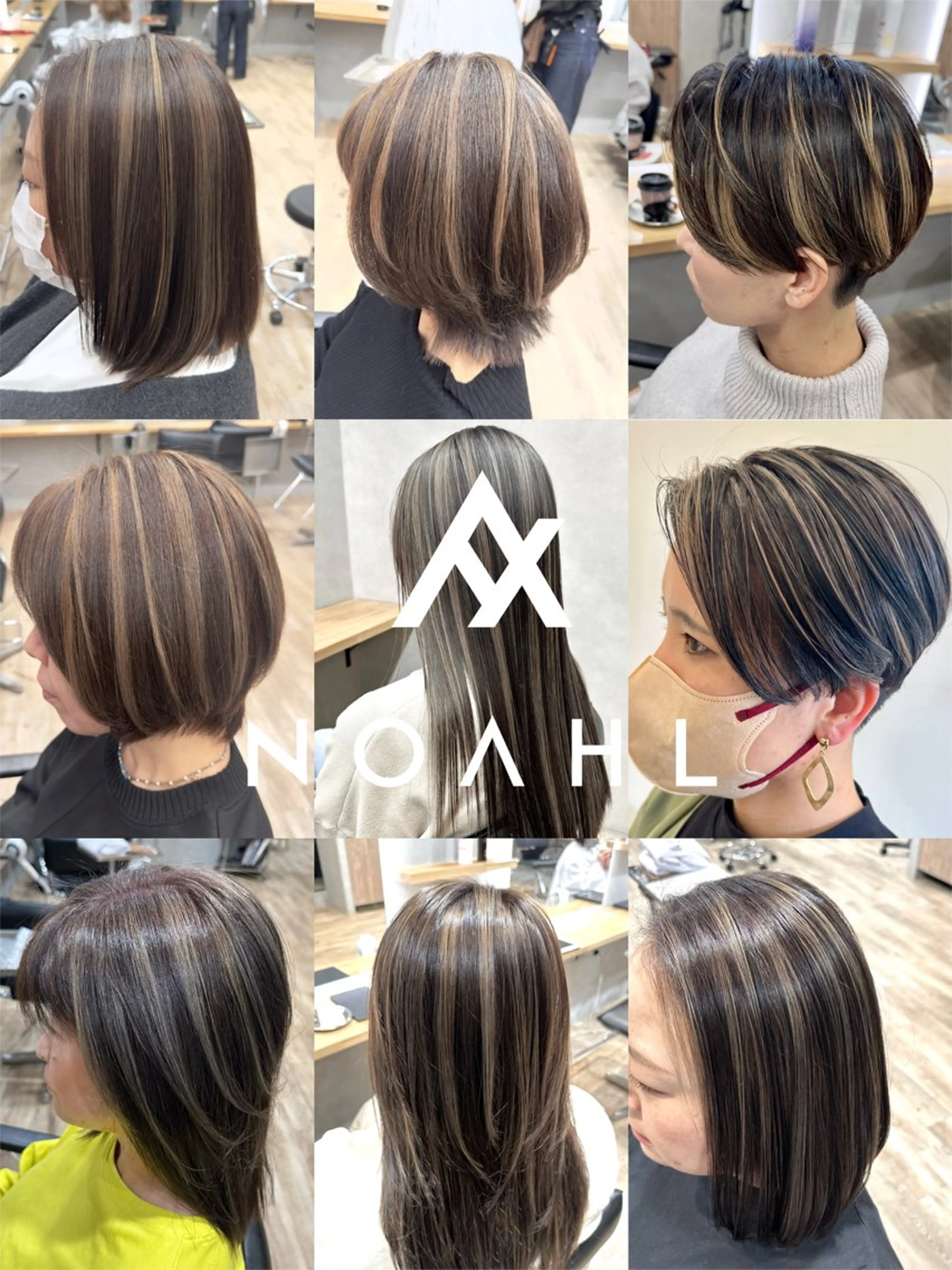 ミディアム カラー ⭐️NOAHL大宮 カラー特化美容室⭐️のヘアスタイル