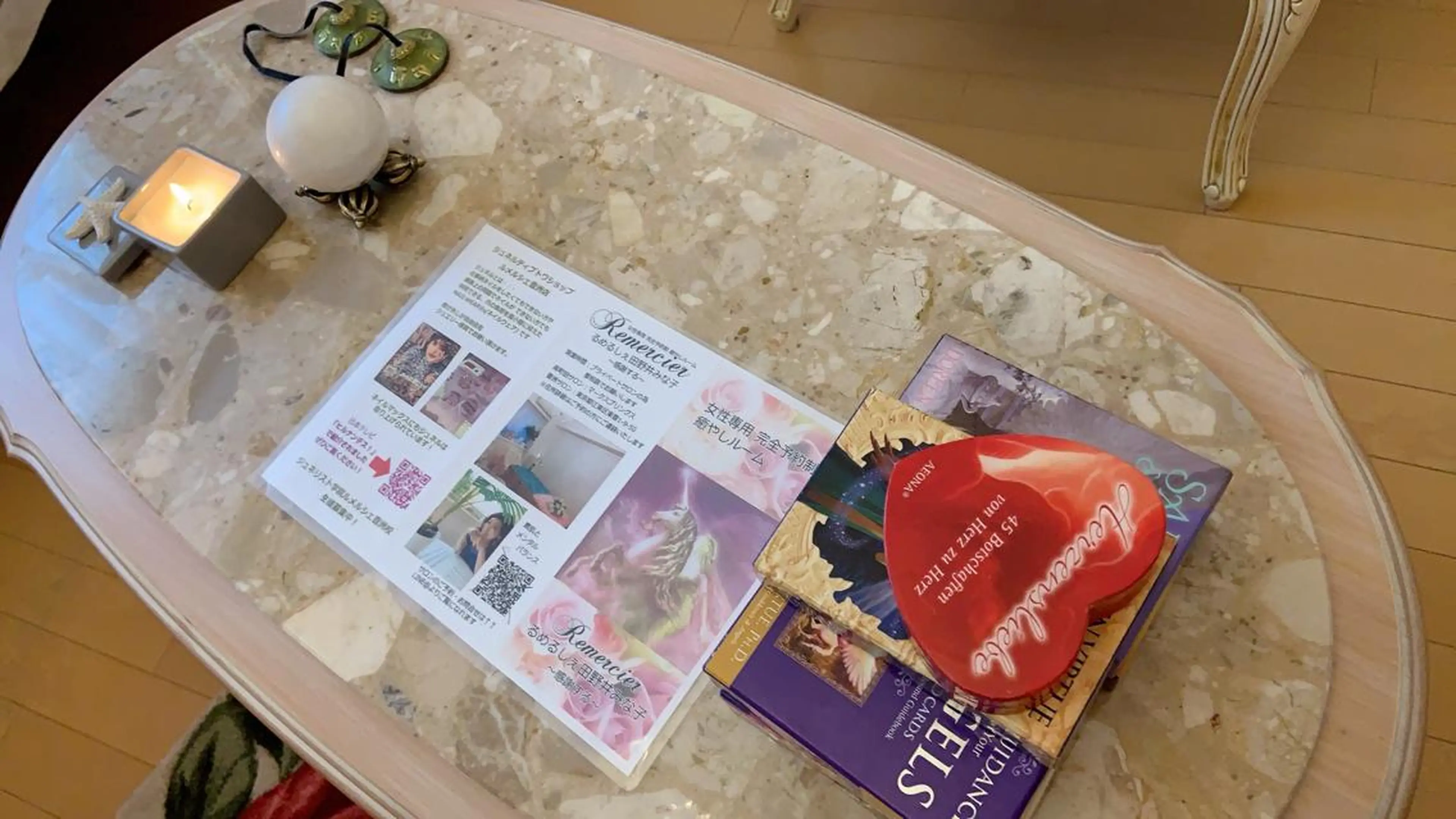 岡本 紗知のエステ・リラクイメージ