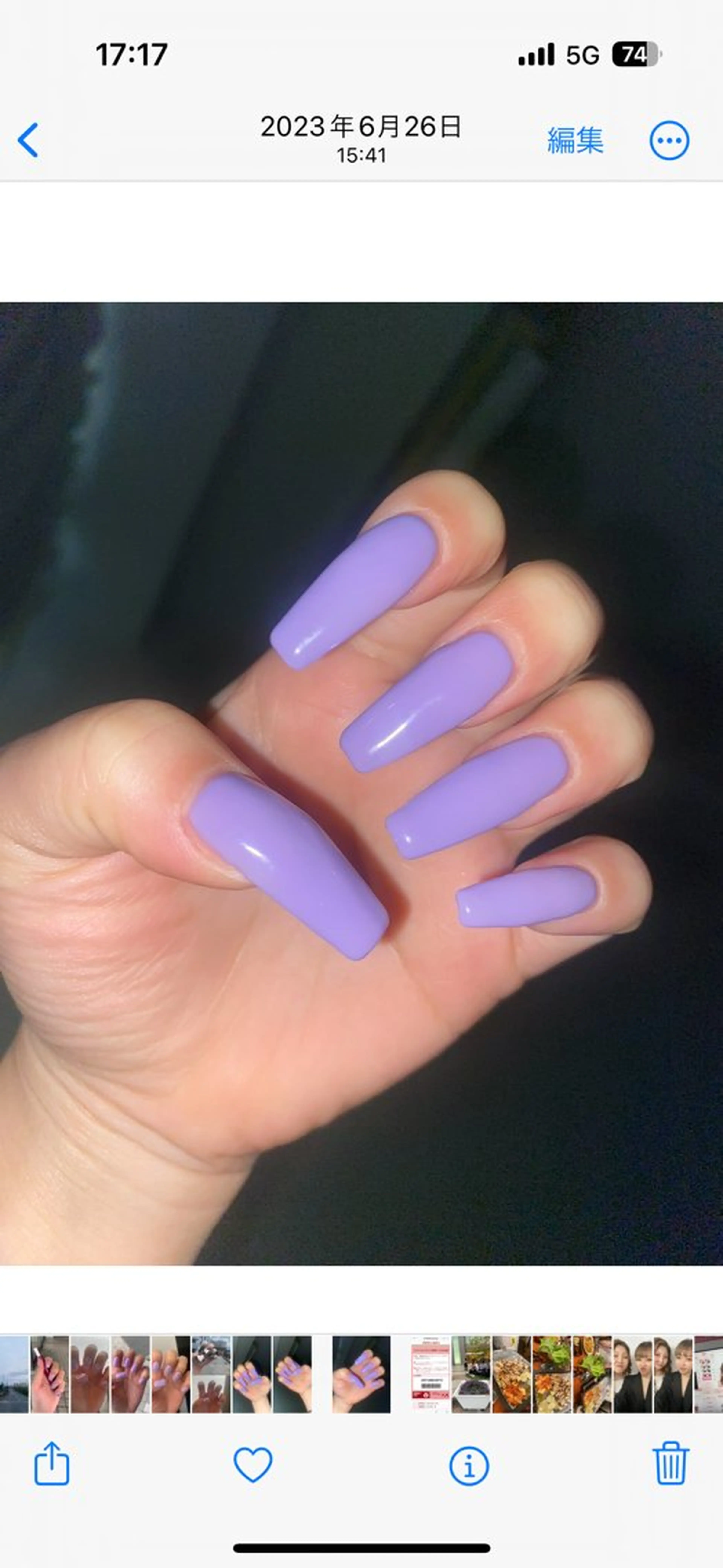 ネイル ワンカラーネイル ハンドネイル era Sahoのネイルデザイン