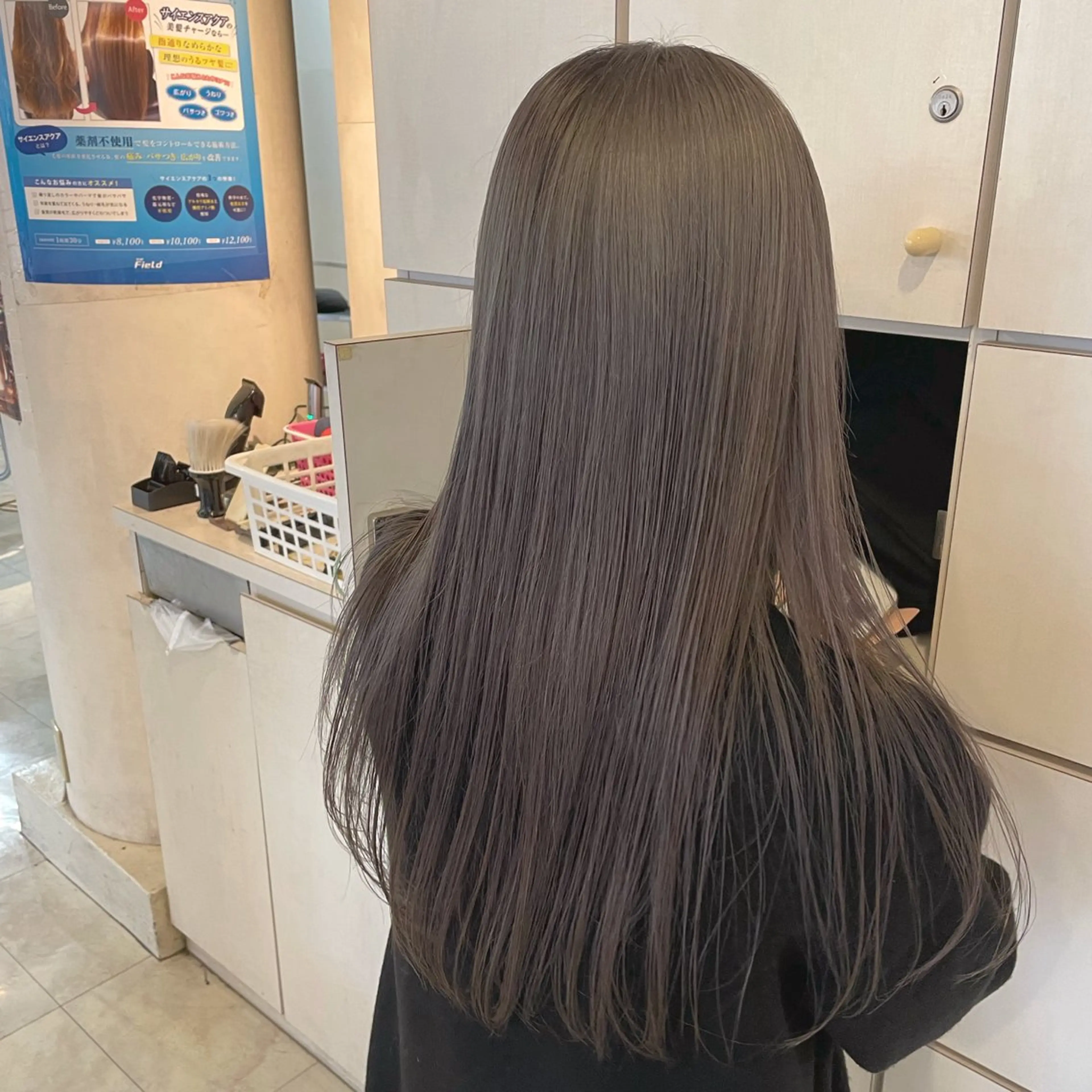 ロング カラー ブリーチ 透明感カラー グレージュ 小森 永のヘアスタイル