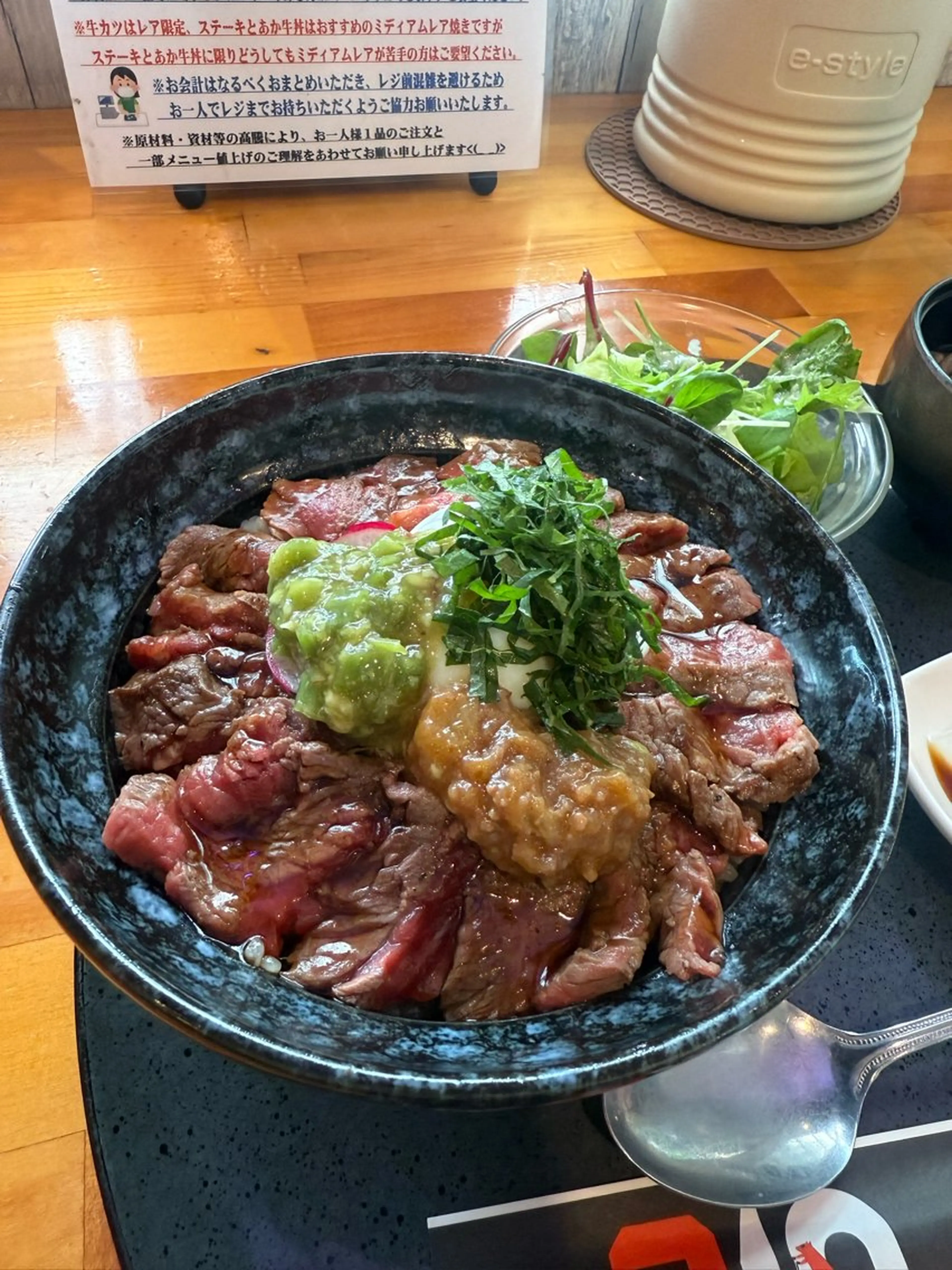 メナード丸の内ヒルズ 柳田りさのエステ・リラクイメージ