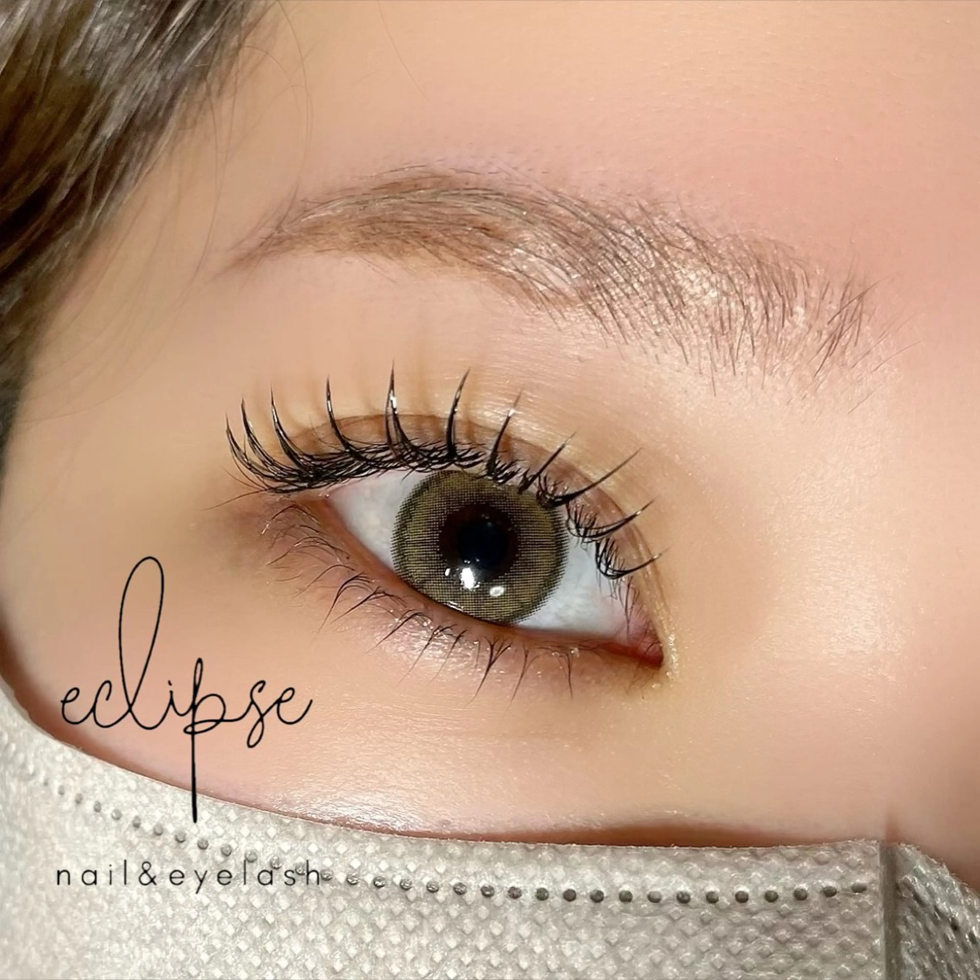 マツエク・マツパ eclipse eyelashのマツエク・マツパデザイン