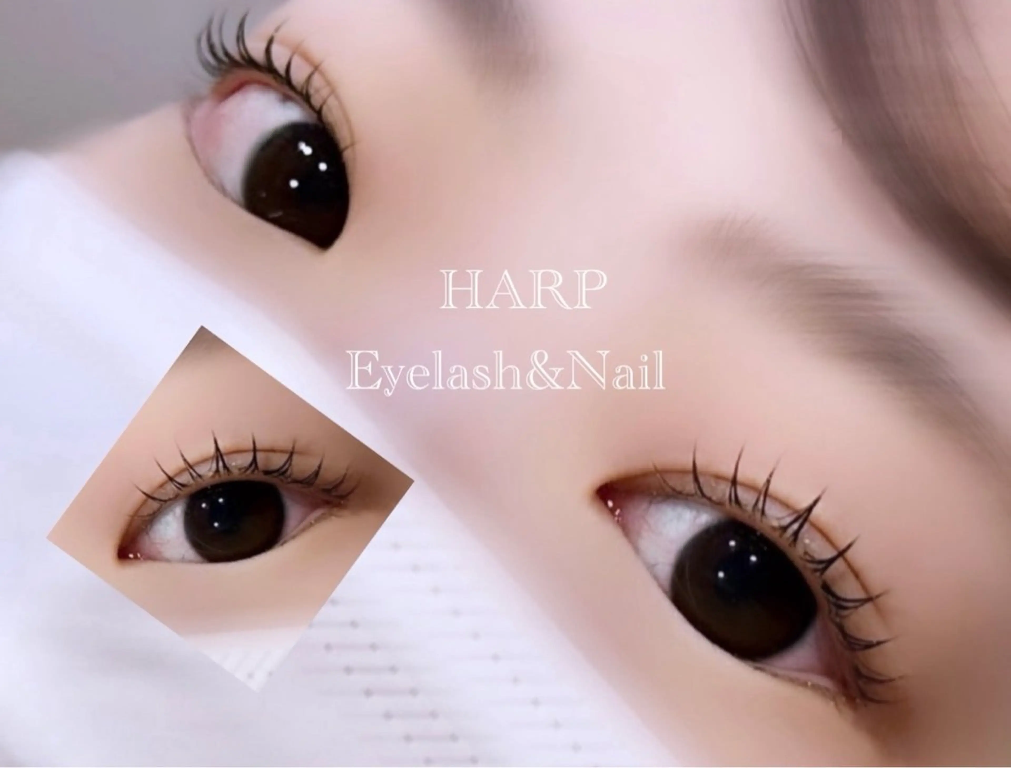 マツエク・マツパ ♡𝐀𝐍♡ 束感まつ毛 / 烏丸のマツエク・マツパデザイン