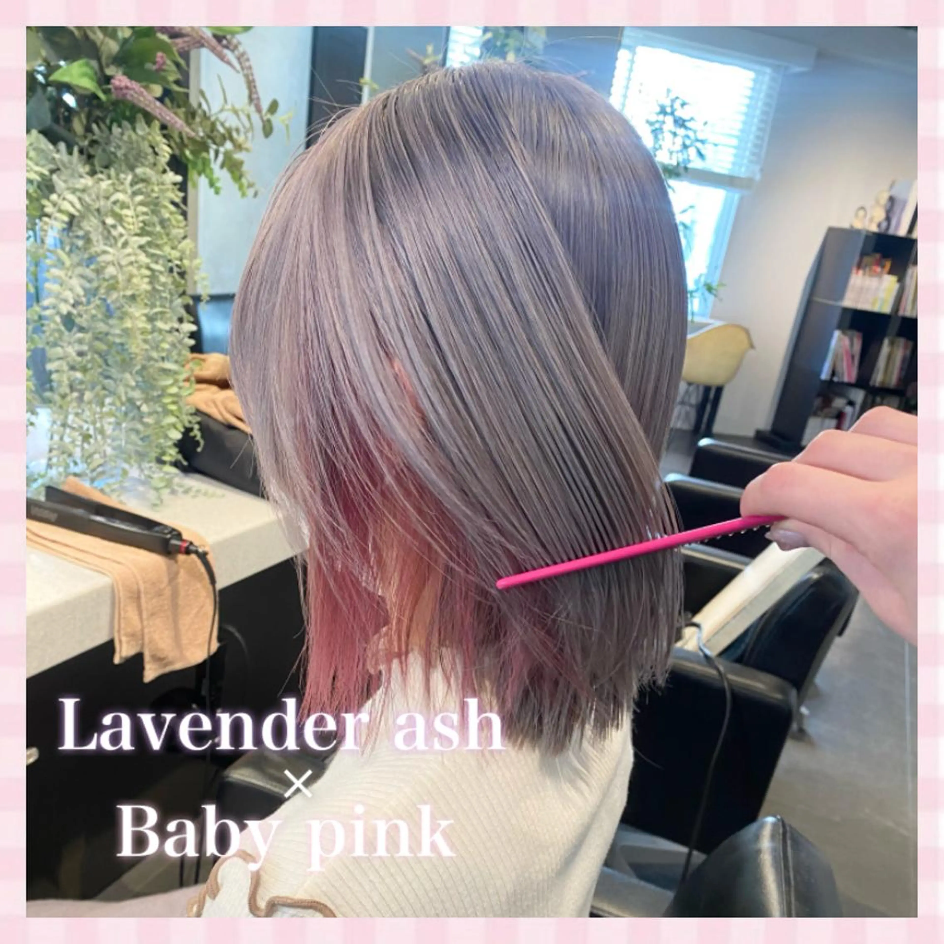 ミディアム カラー 💗ガーリーヘア🎀 saki💗のヘアスタイル