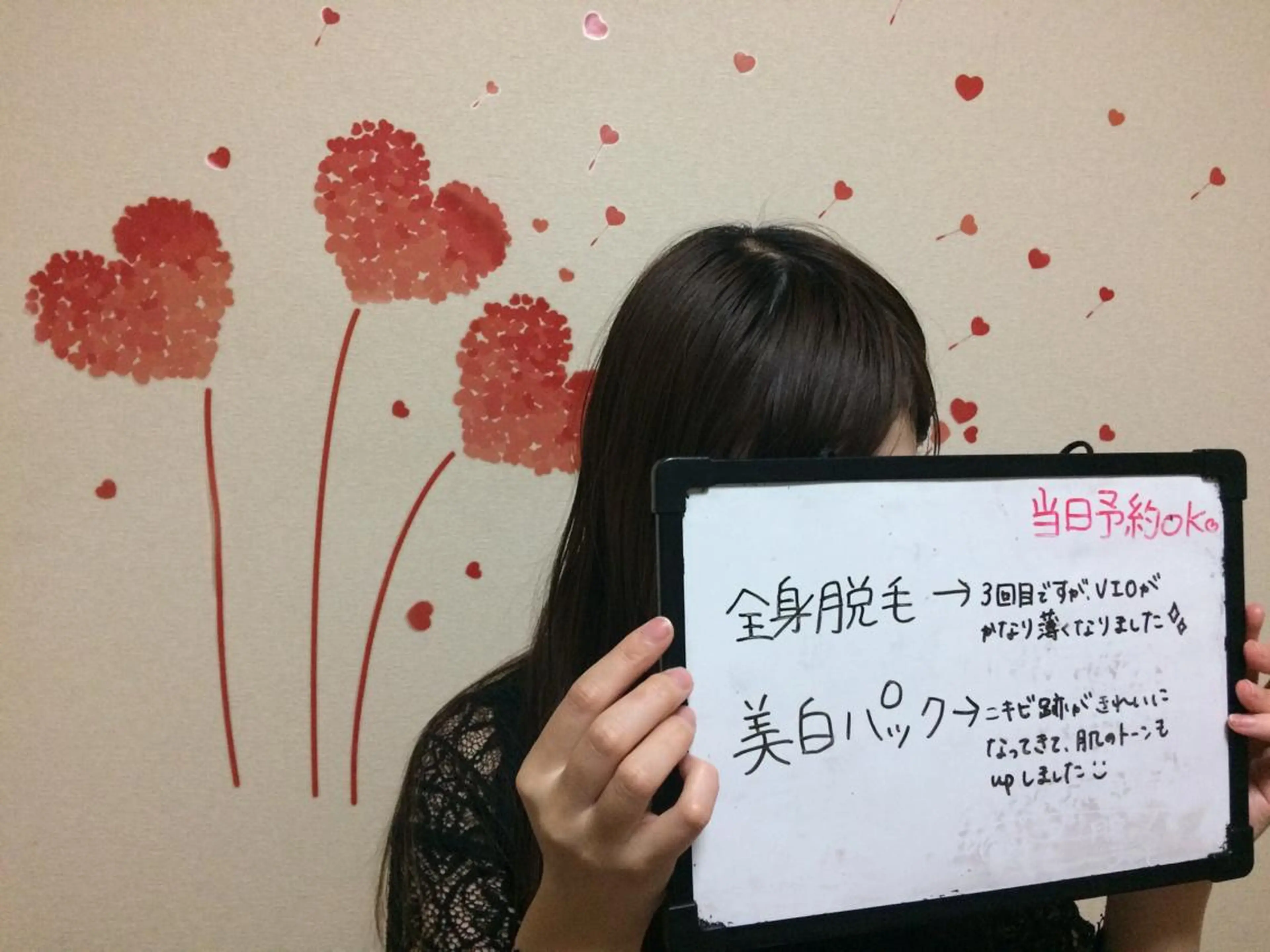 ミディアム カラー ネイル マツエク・マツパ mayury salon 所属・mayury salonのエステ・リラクイメージ