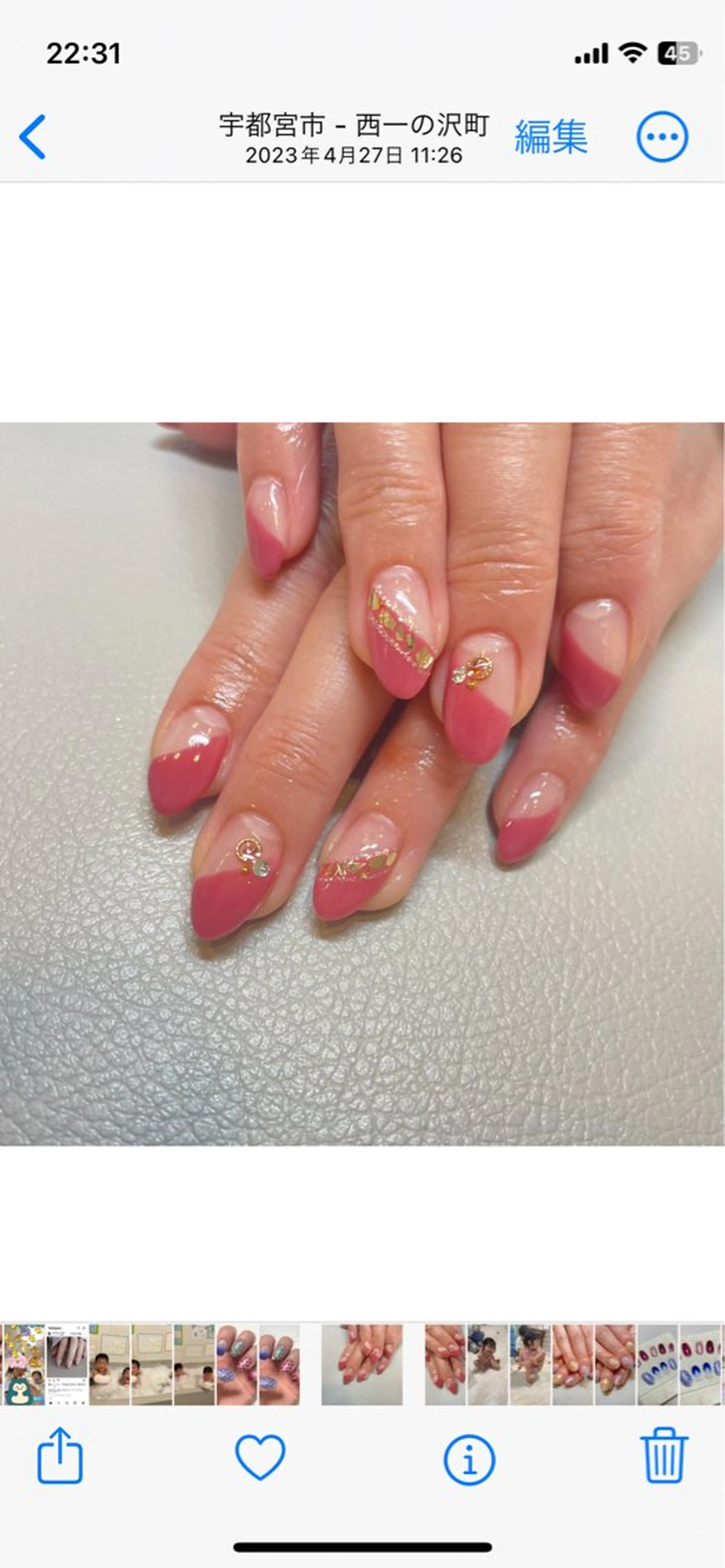 ネイル フレンチネイル ラメ(グリッター) 斜めフレンチ 31Nail FOOT careのネイルデザイン