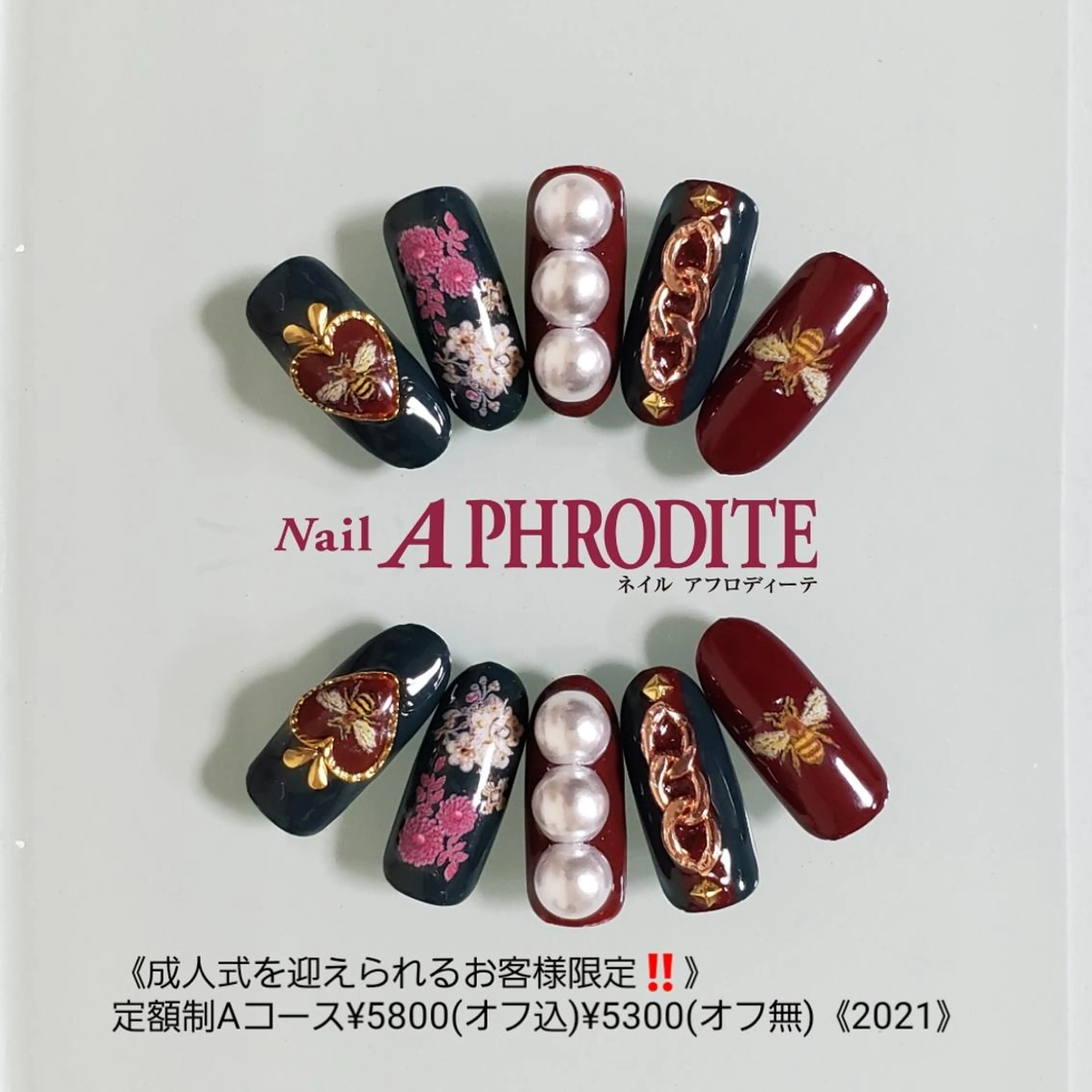 ネイル Nail  Aphroditeのネイルデザイン