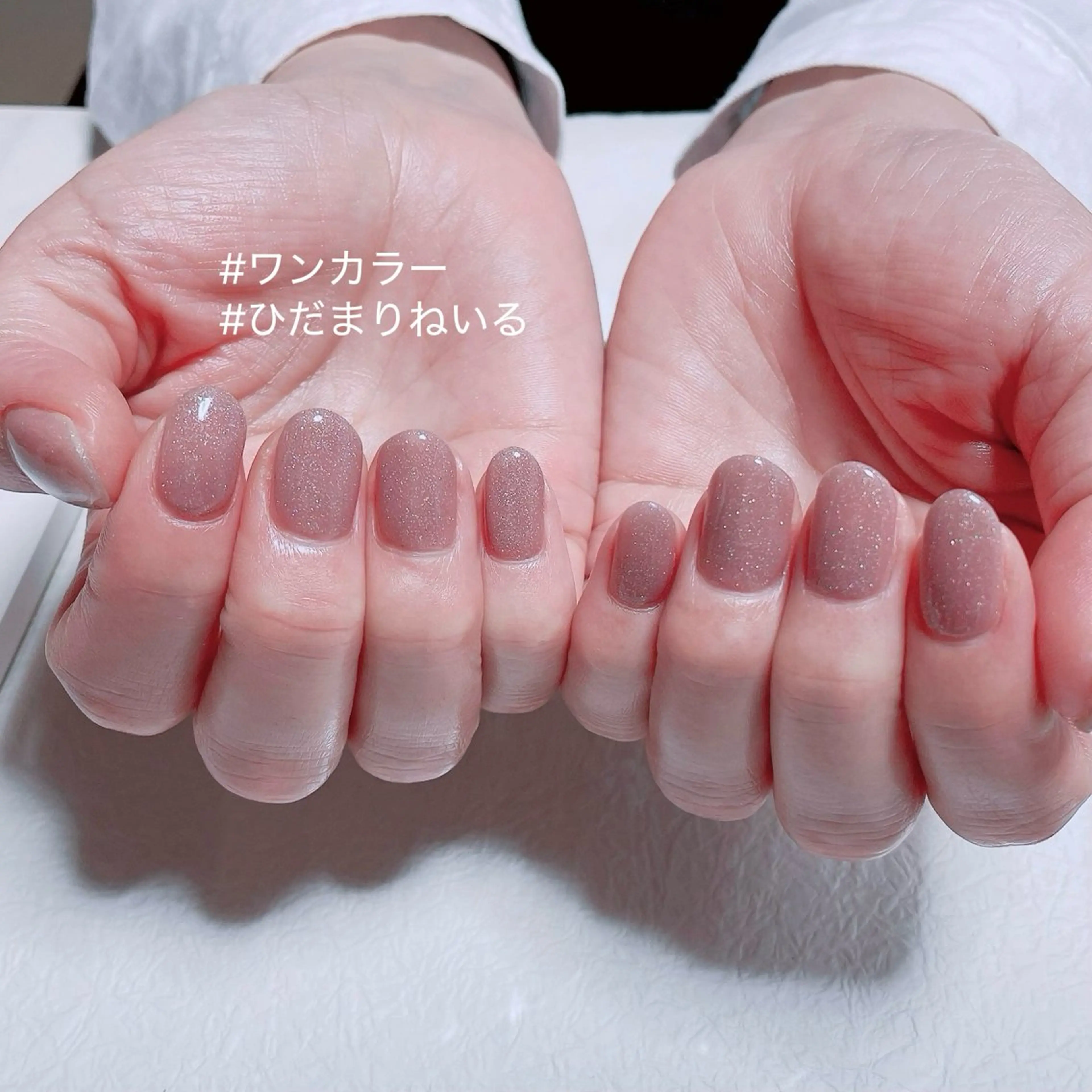 シンプルワンカラーネイルの写真