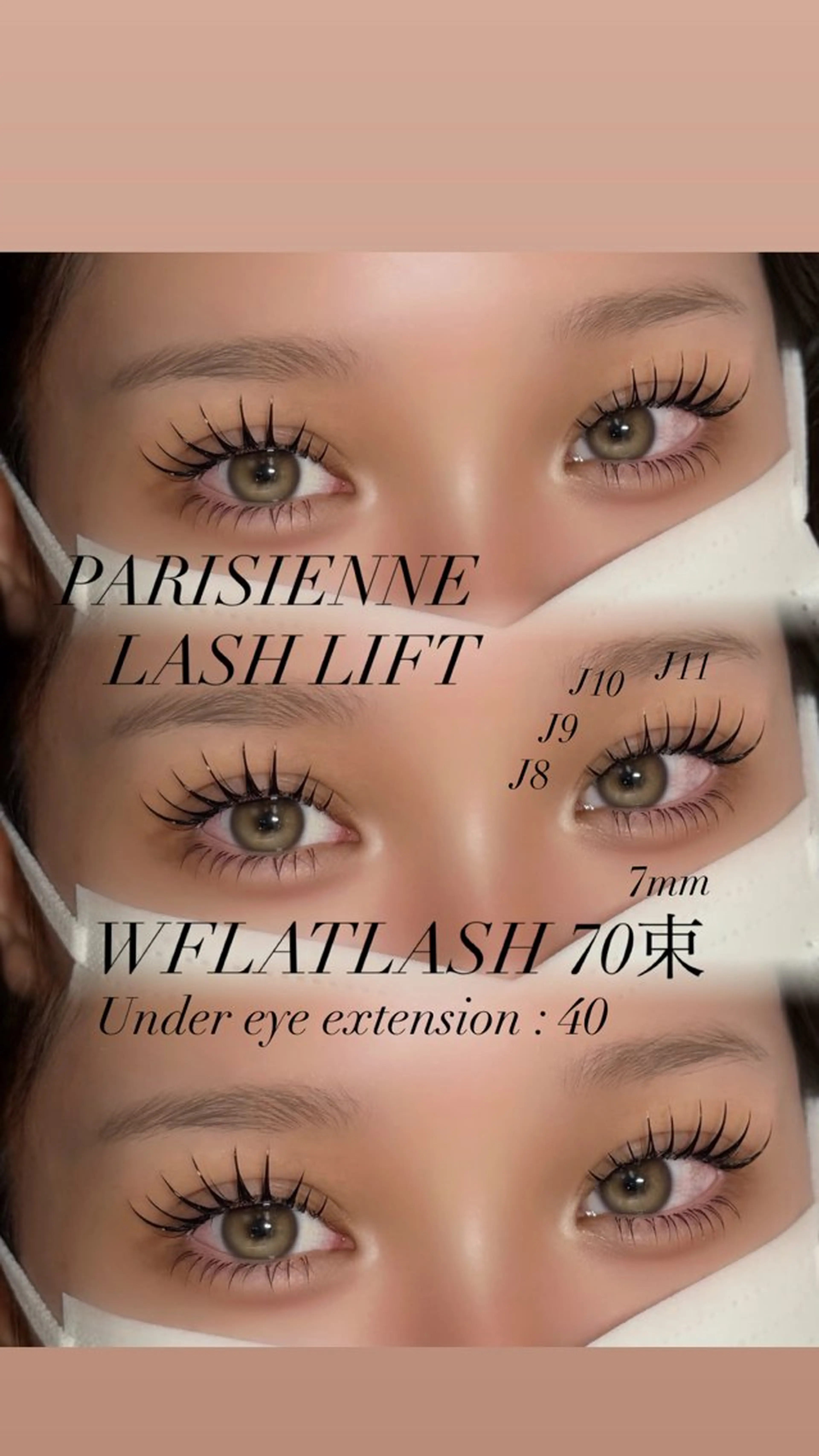 マツエク・マツパ N3M 千葉店 🖤𝑺𝑨𝑲𝑰のマツエク・マツパデザイン