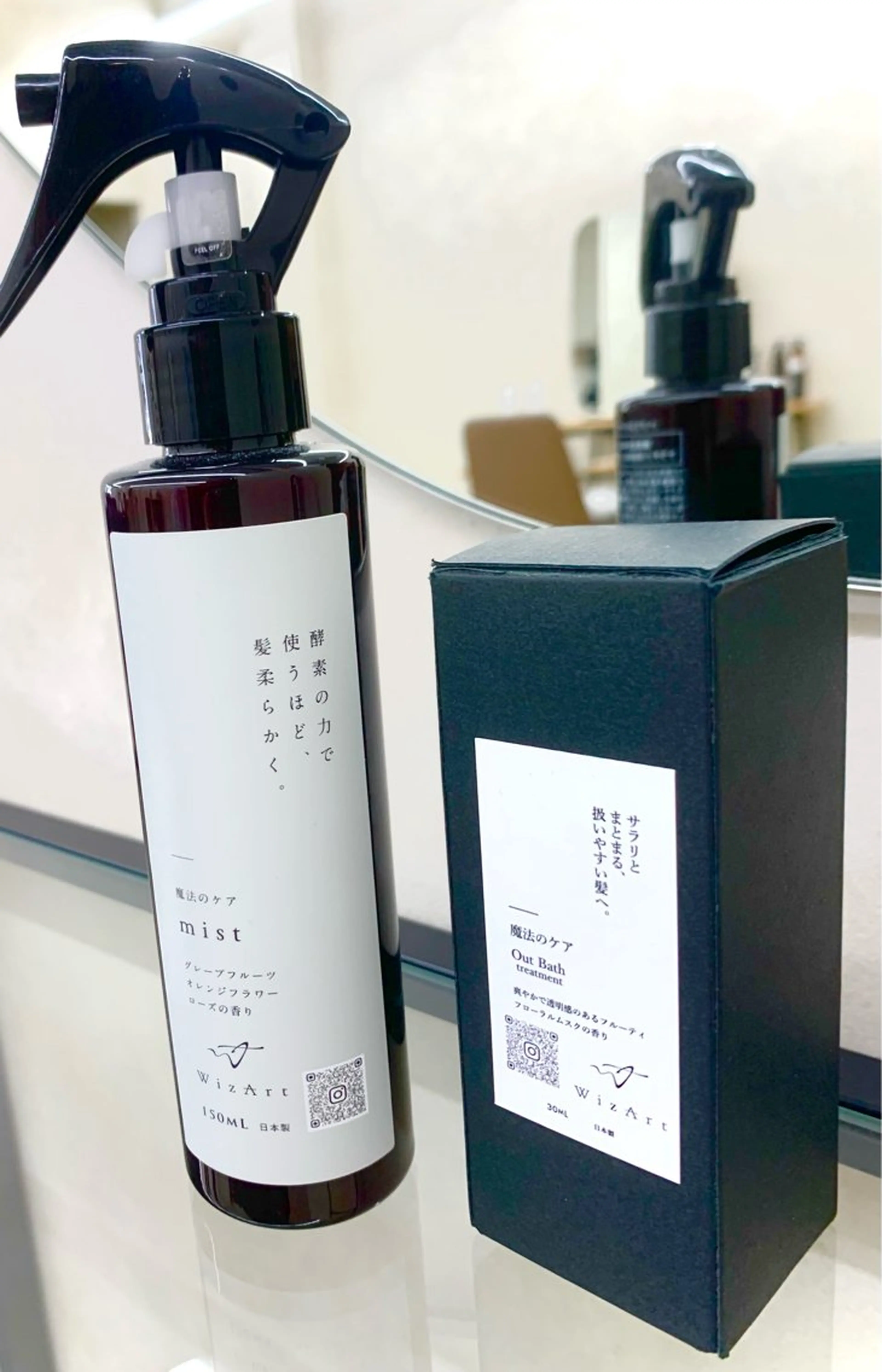 ヘッドスパ WizArt☺︎ Natsukiのヘアスタイル