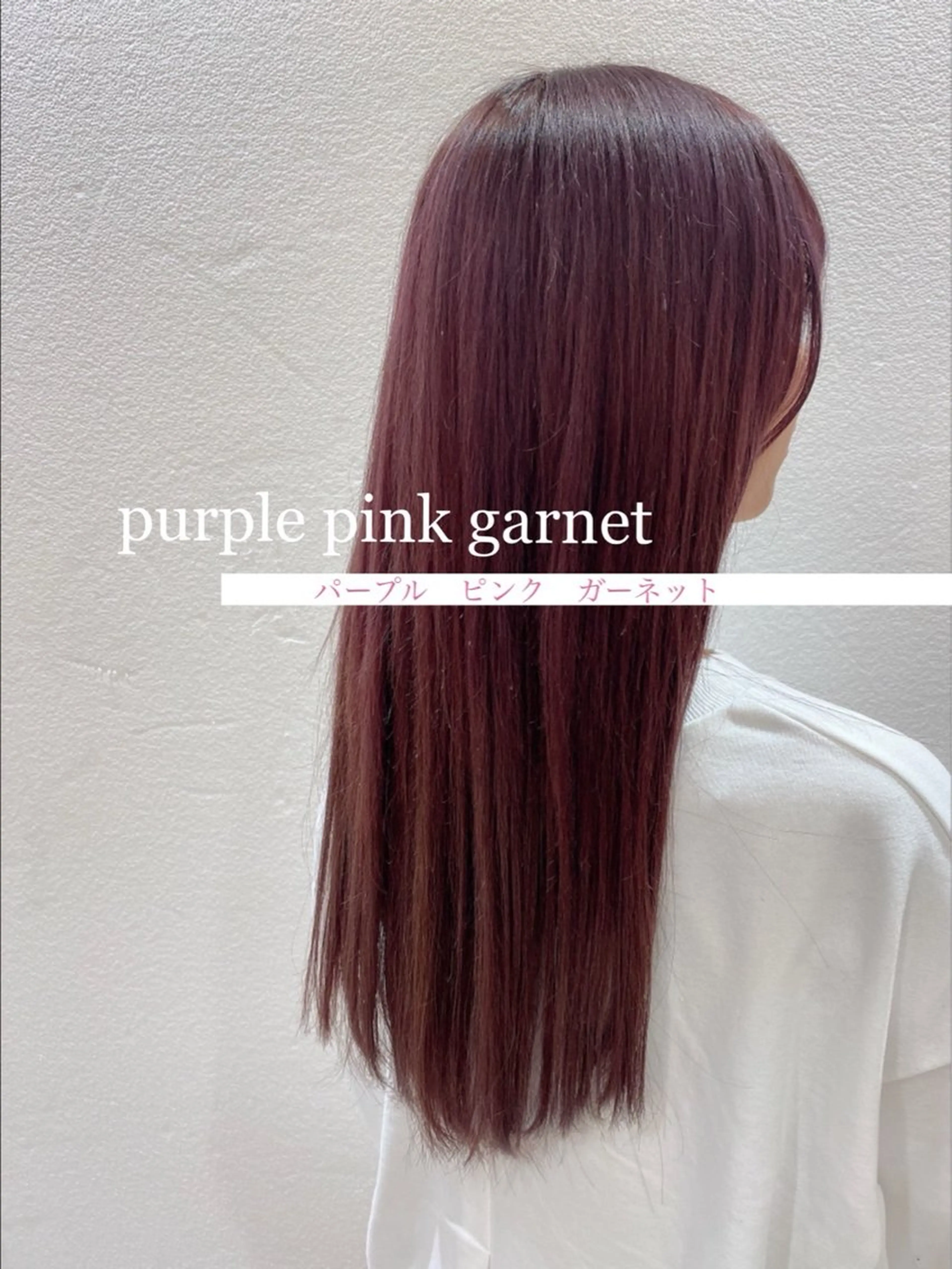 ロング カラー 金安 かんたのヘアスタイル