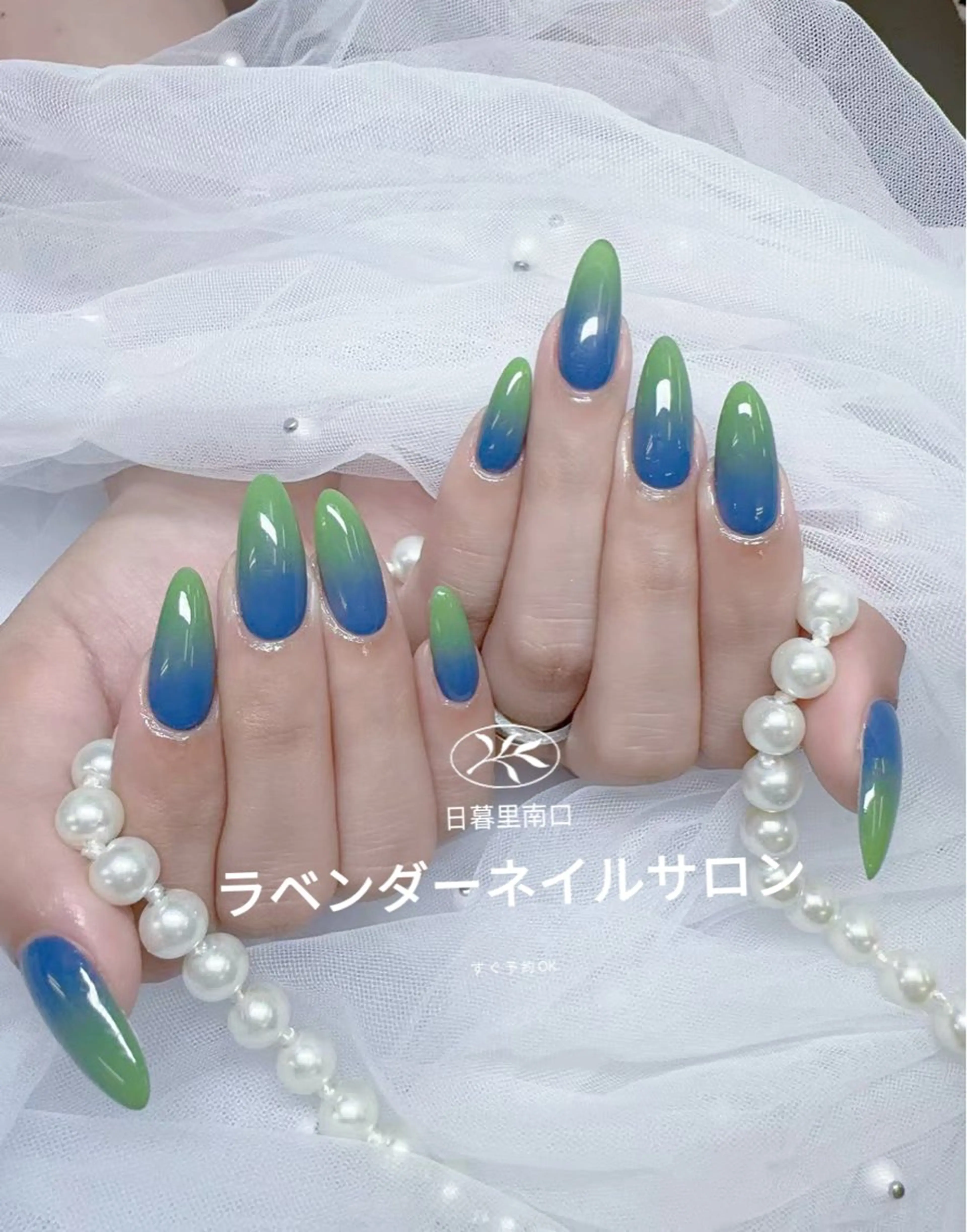 ネイル グラデーション lavender所属・日暮里2 lavenderのネイルデザイン