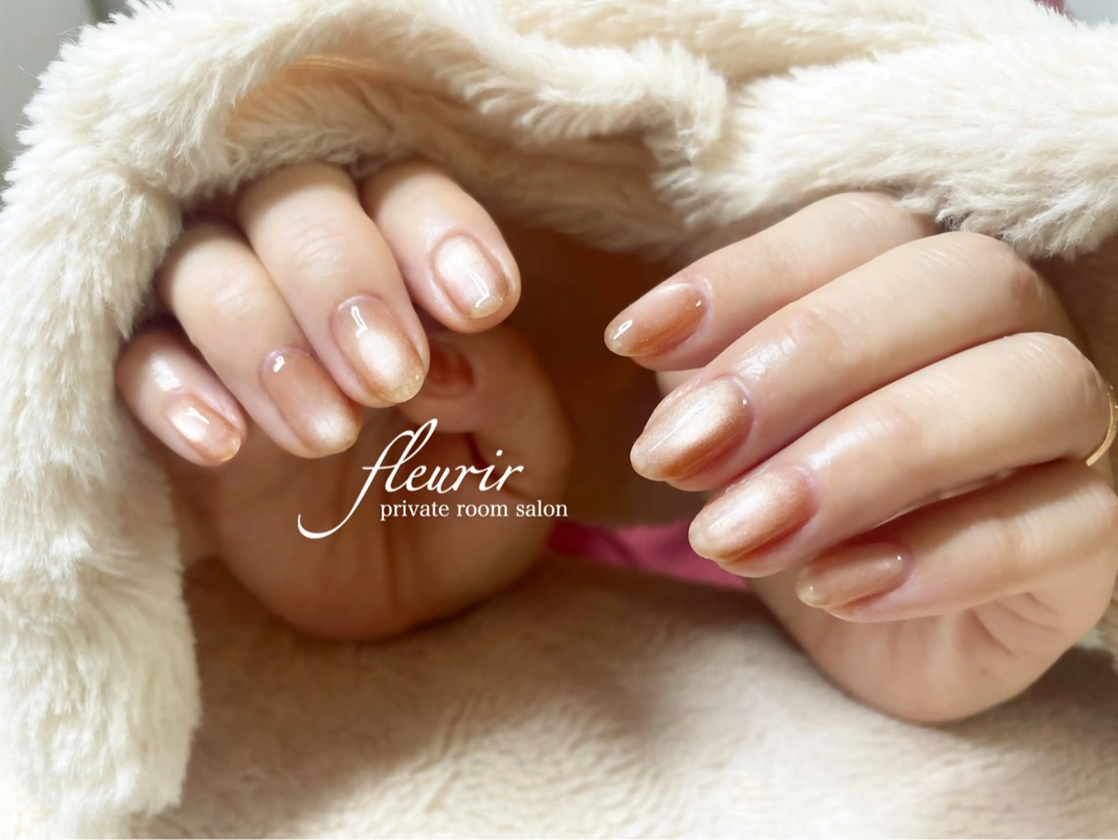 ネイル ゴールド マグネットネイル マグネットワンカラー ワンカラーネイル フルリール 【プライベートサロンのネイルデザイン