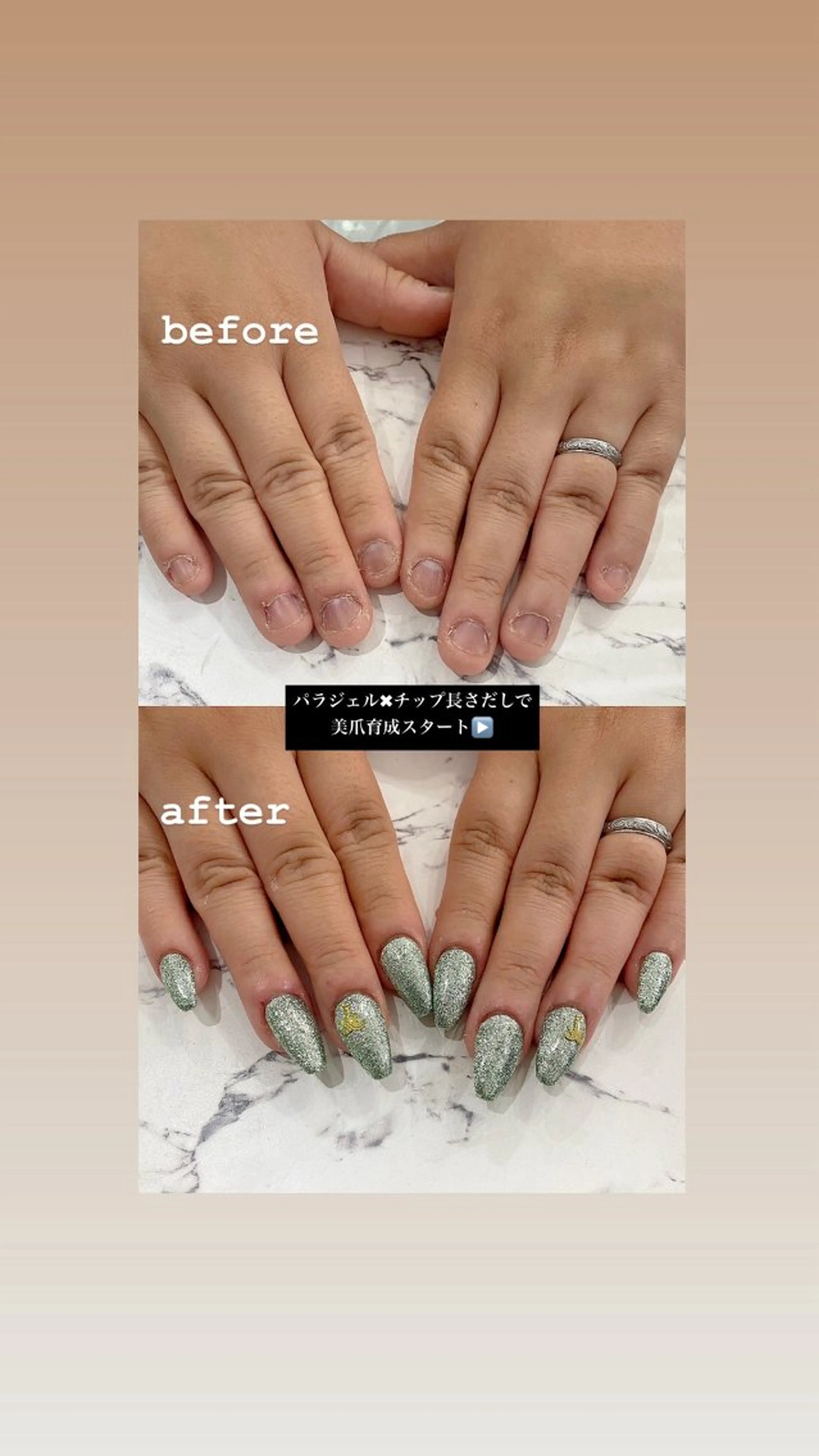 ネイル ジェルネイル パラジェル シンプルネイル ネイルチップ ハンドネイル Salon Ｋのネイルデザイン
