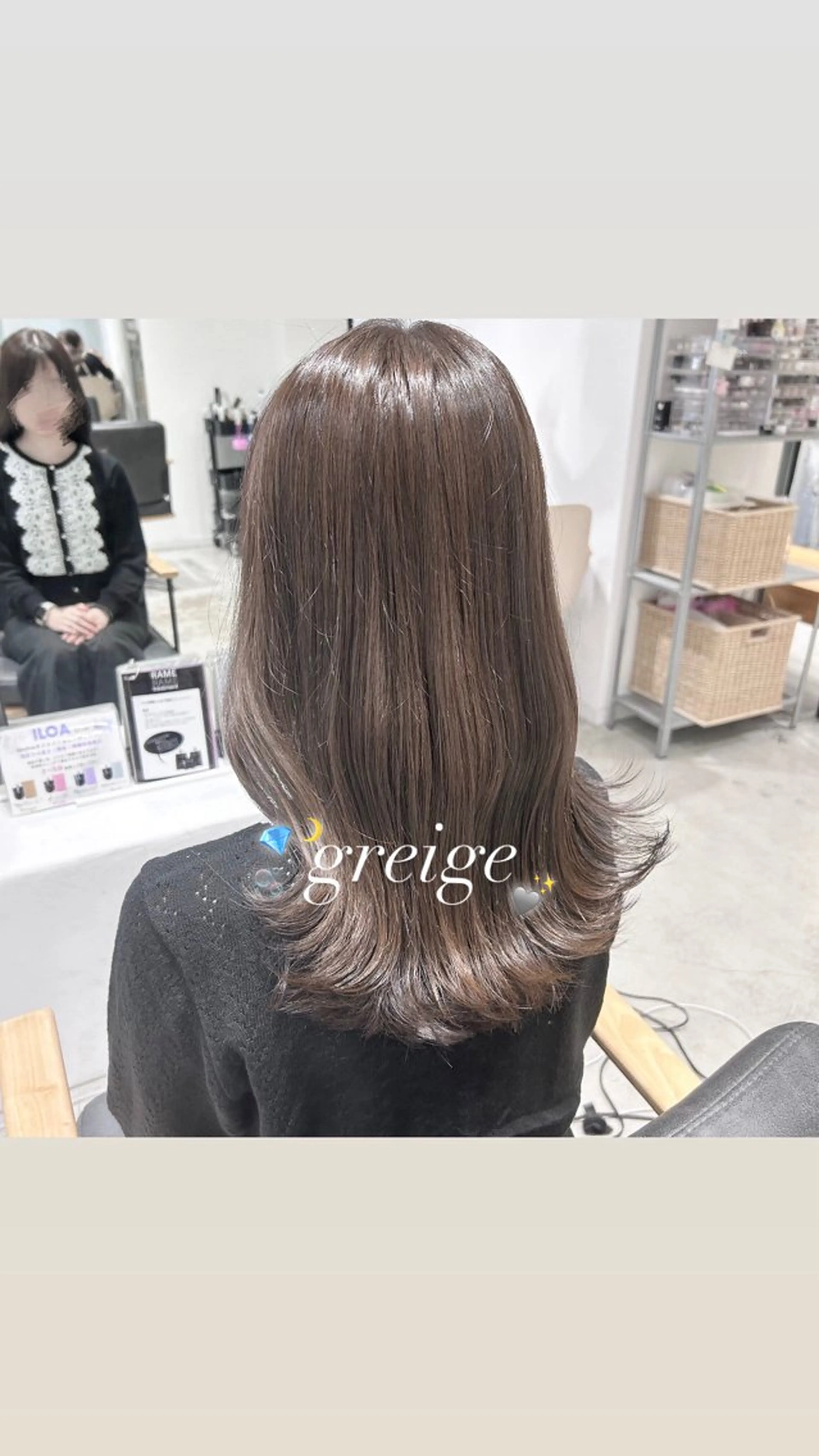 ミディアム レイヤーカット カット ヘアカラー トリートメント 艶カラー/韓国風ヘア 🩵shioneのヘアスタイル