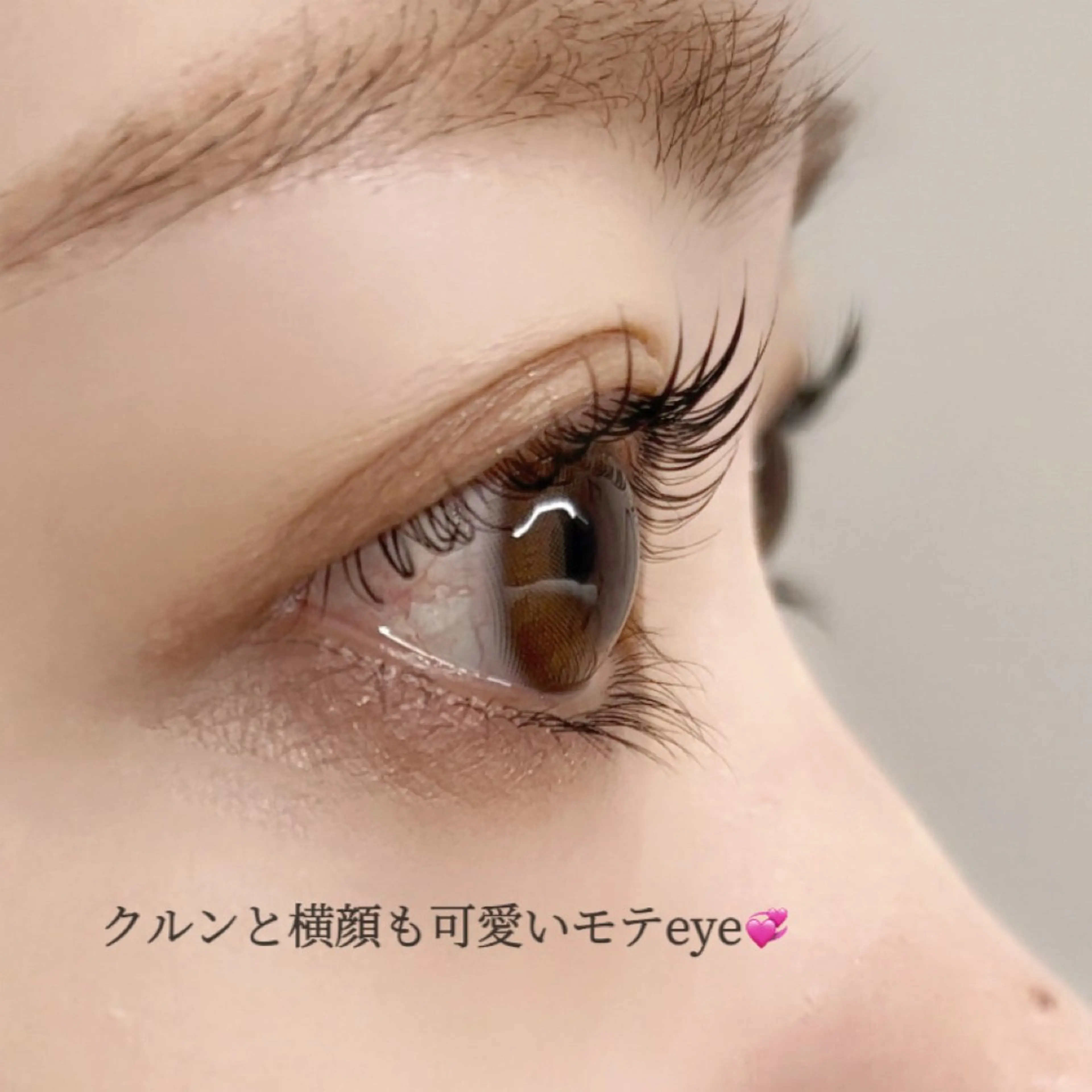 マツエク・マツパ 〖那覇/ベラルーナ〗 sanaの眉毛・アイブロウイメージ