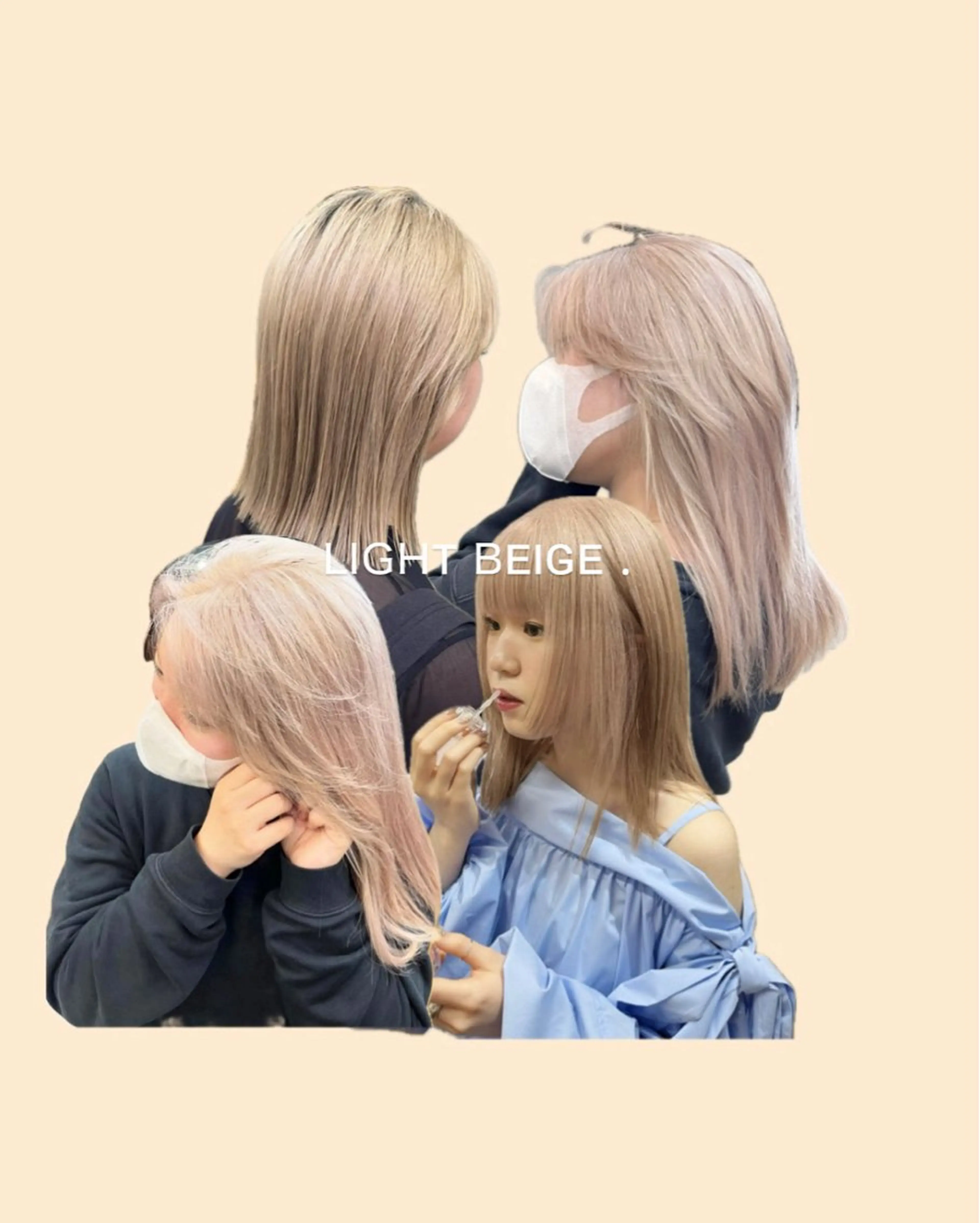 ロング 顔周りカット ヘアカラー 🤎𝐌𝐚𝐨⌇ お悩み解決美容師🤎のヘアスタイル