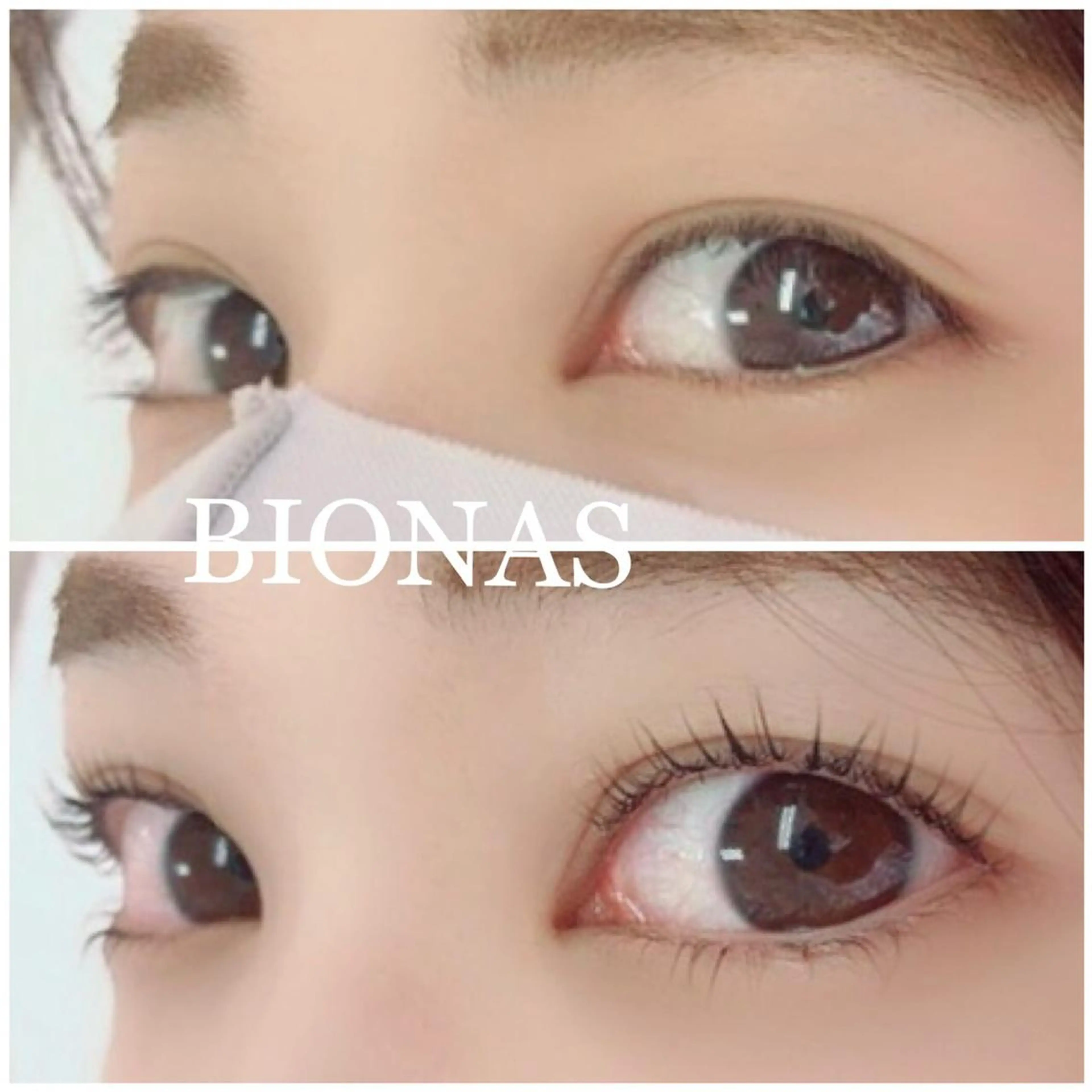 マツエク・マツパ パリジェンヌラッシュリフト eyerashsalon BIONAS所属・BIONAS 小泉のマツエク・マツパデザイン