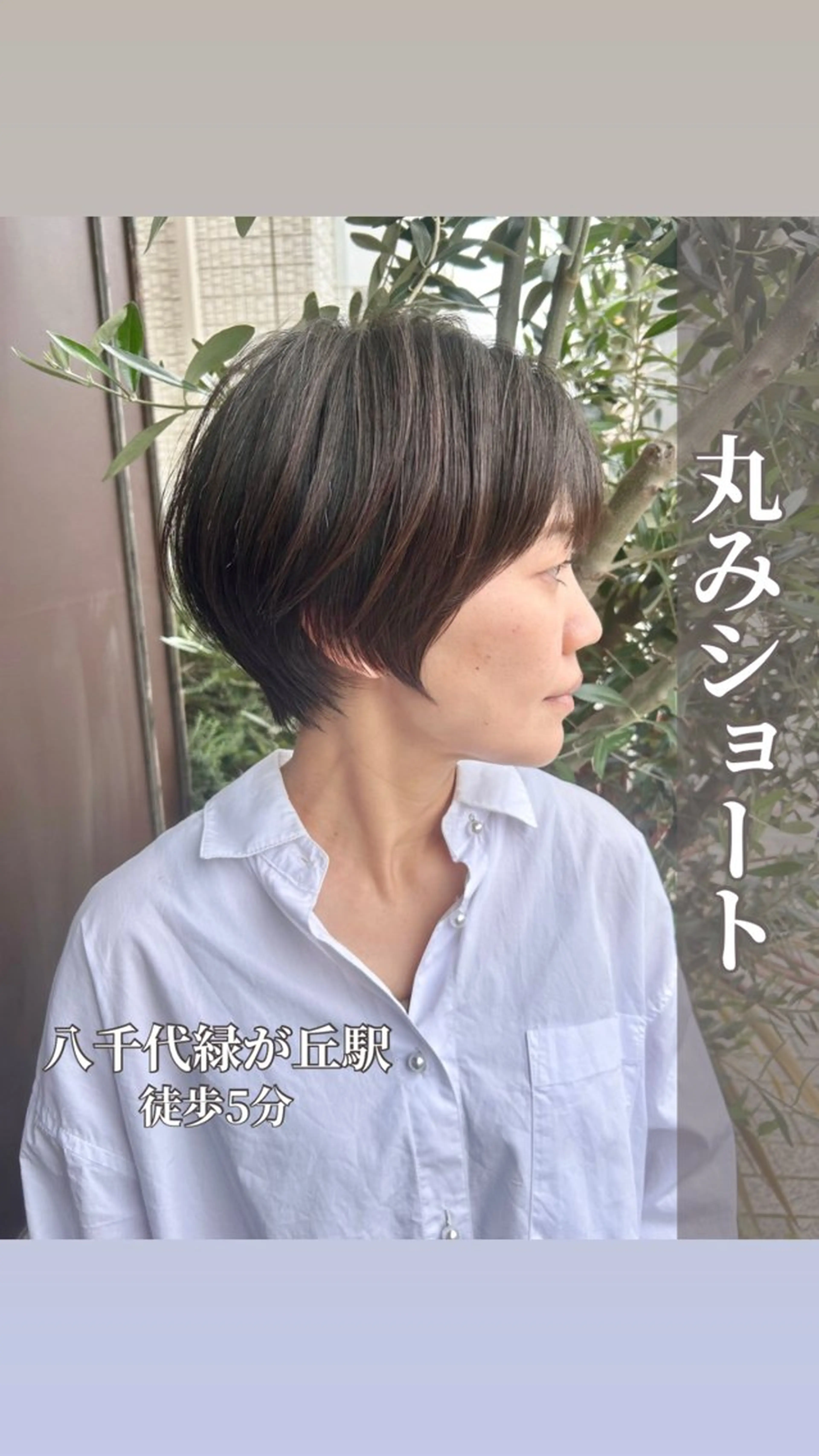 ショート カット FELIZA所属・似合わせの達人🔥 石川就平のヘアスタイル