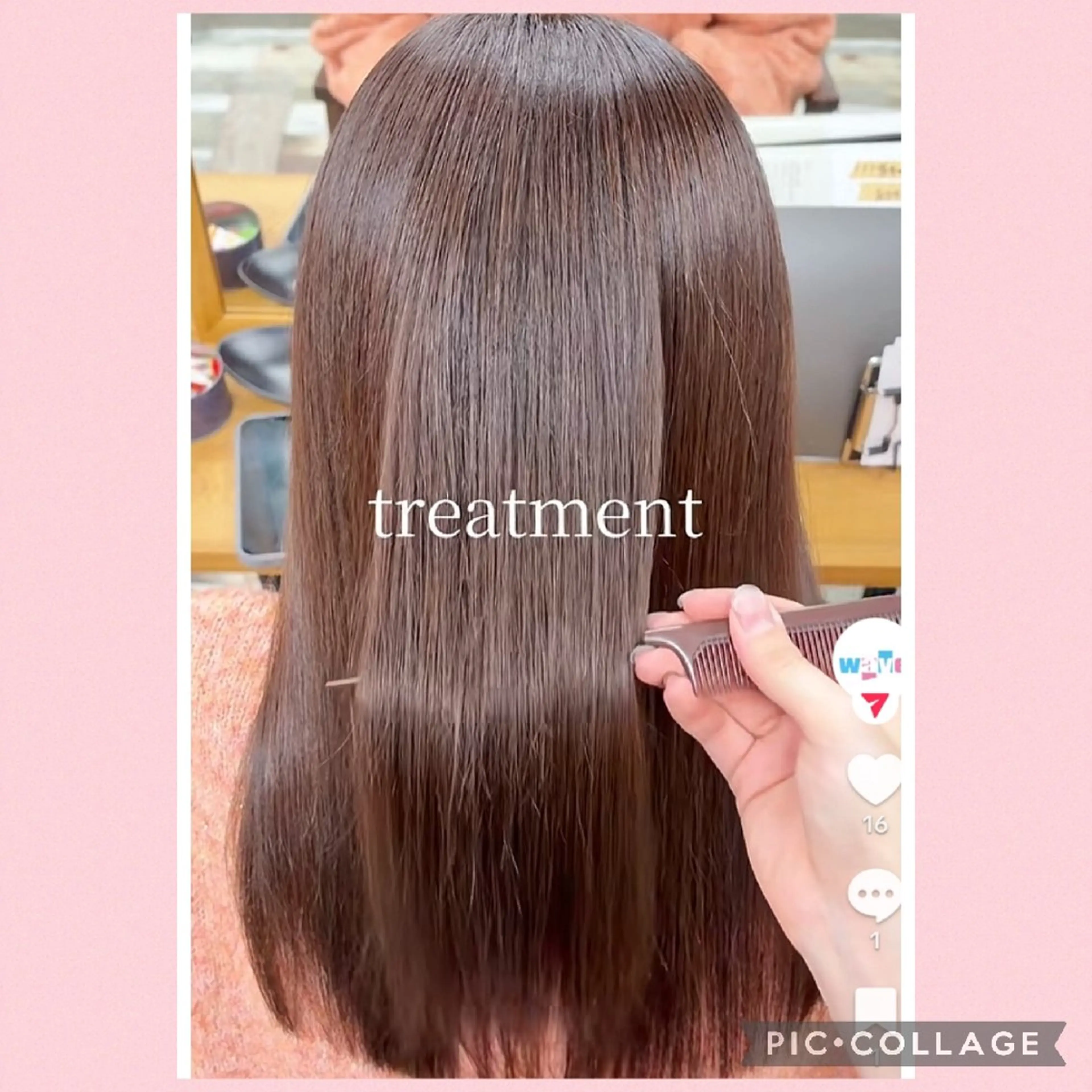 ミディアム カット ヘアカラー トリートメント 浜松/小豆餅 /鈴木優里花のヘアスタイル