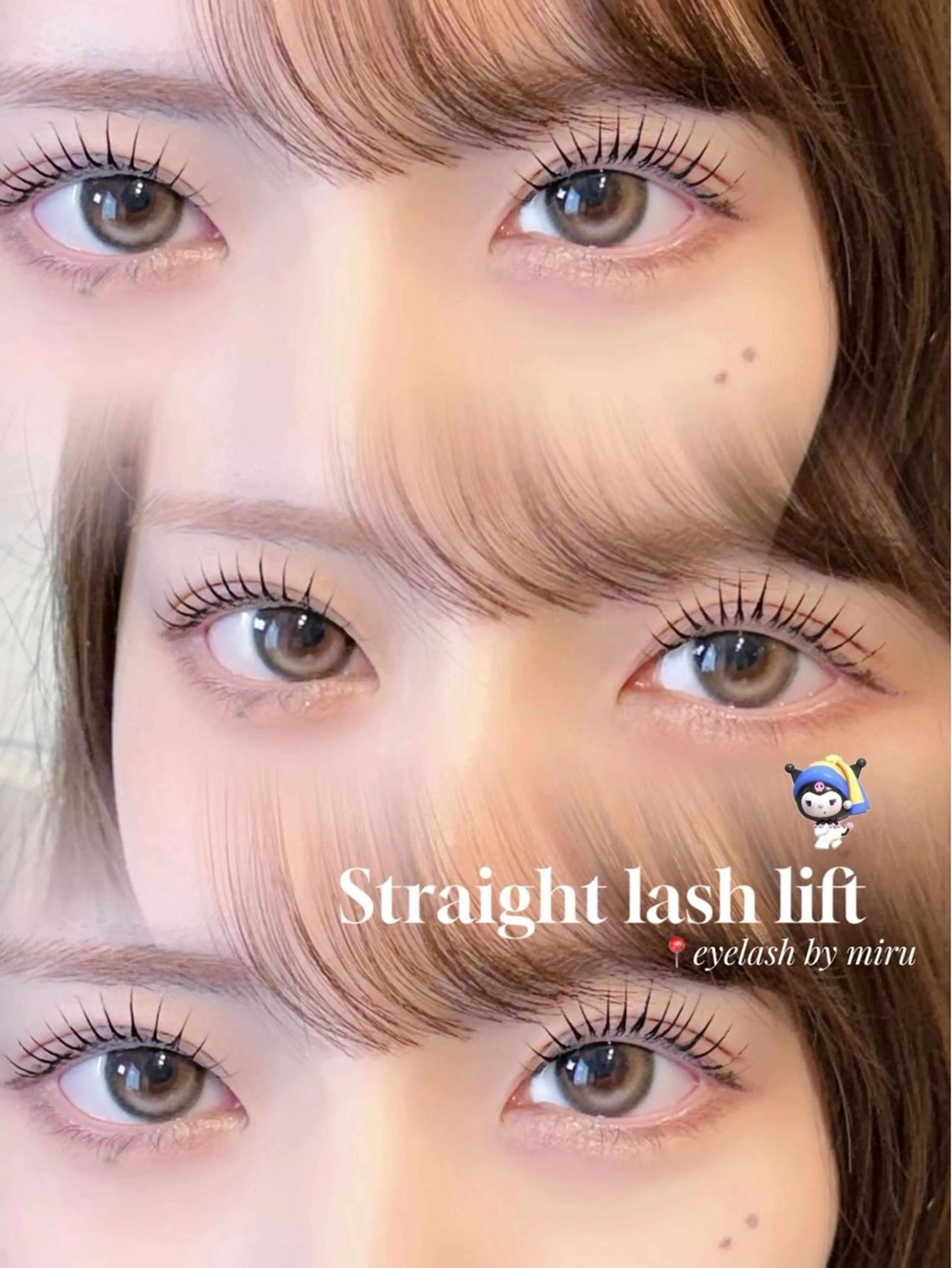 マツエク・マツパ マツパ MIRU ...のマツエク・マツパデザイン