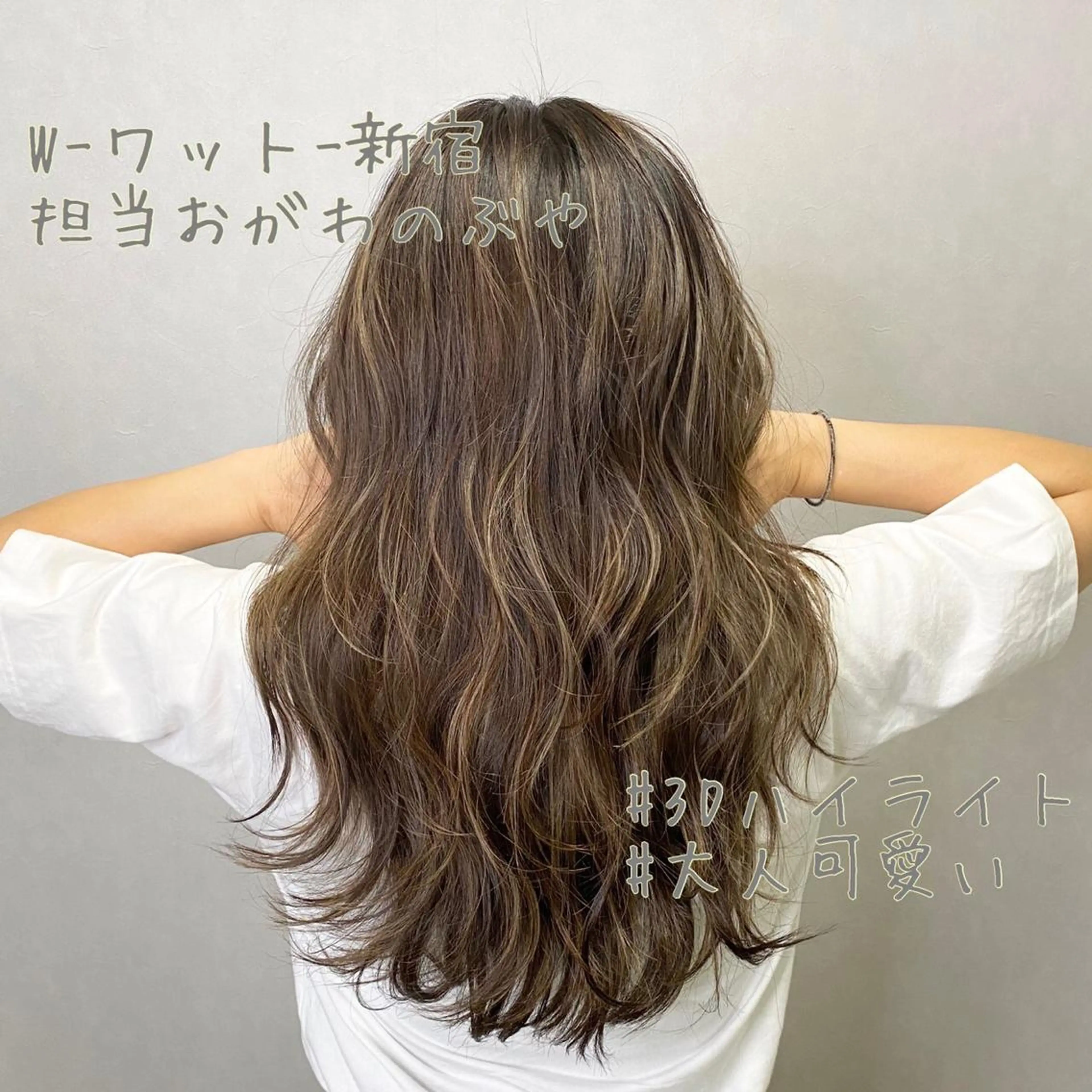 ロング カラー パーマ ヘアアレンジ メンズ ネイル マツエク・マツパ 学生（メンズ向け） 学生 カット ヘアカラー 新宿駅近♡友達とOK 🦋W -ワット -のヘアスタイル