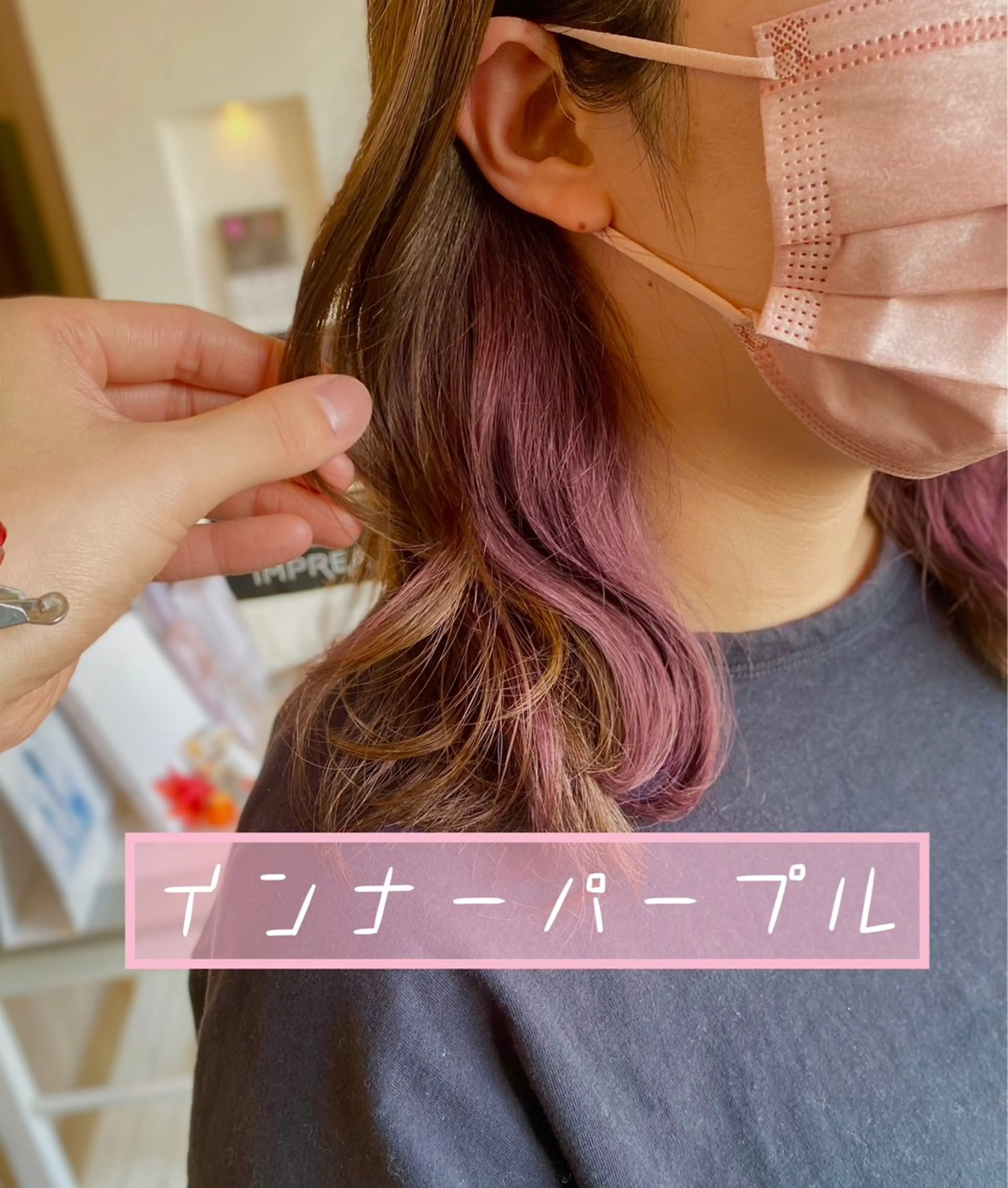 ミディアム 垢抜けパーマ/ 毎朝1分セット/こんのヘアスタイル