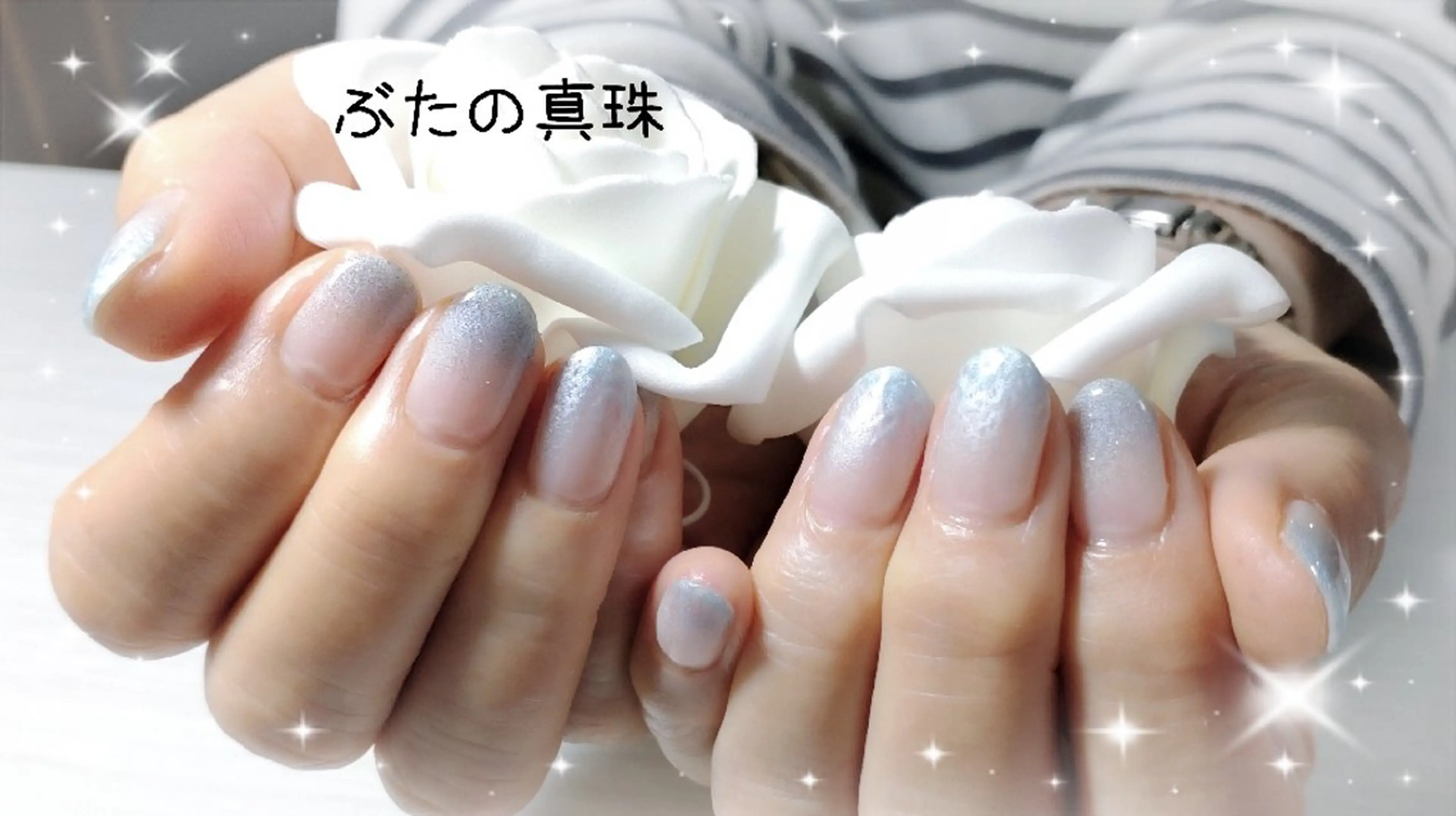 ベーシックコース🍀カラーグラデーション💅オフなし♪の写真