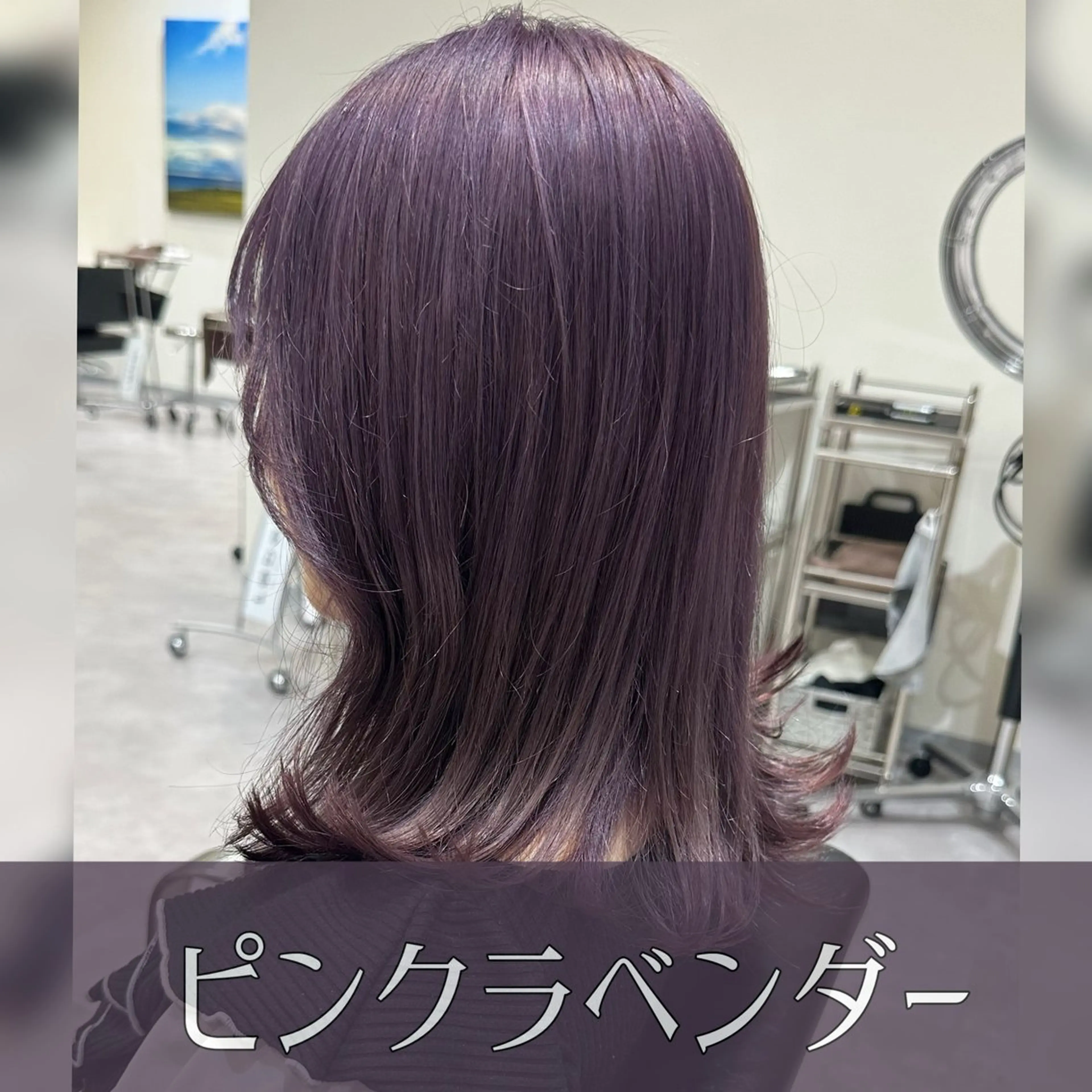 ミディアム カラー ブリーチ 癖毛改善縮毛矯正 /中山なかやまのヘアスタイル