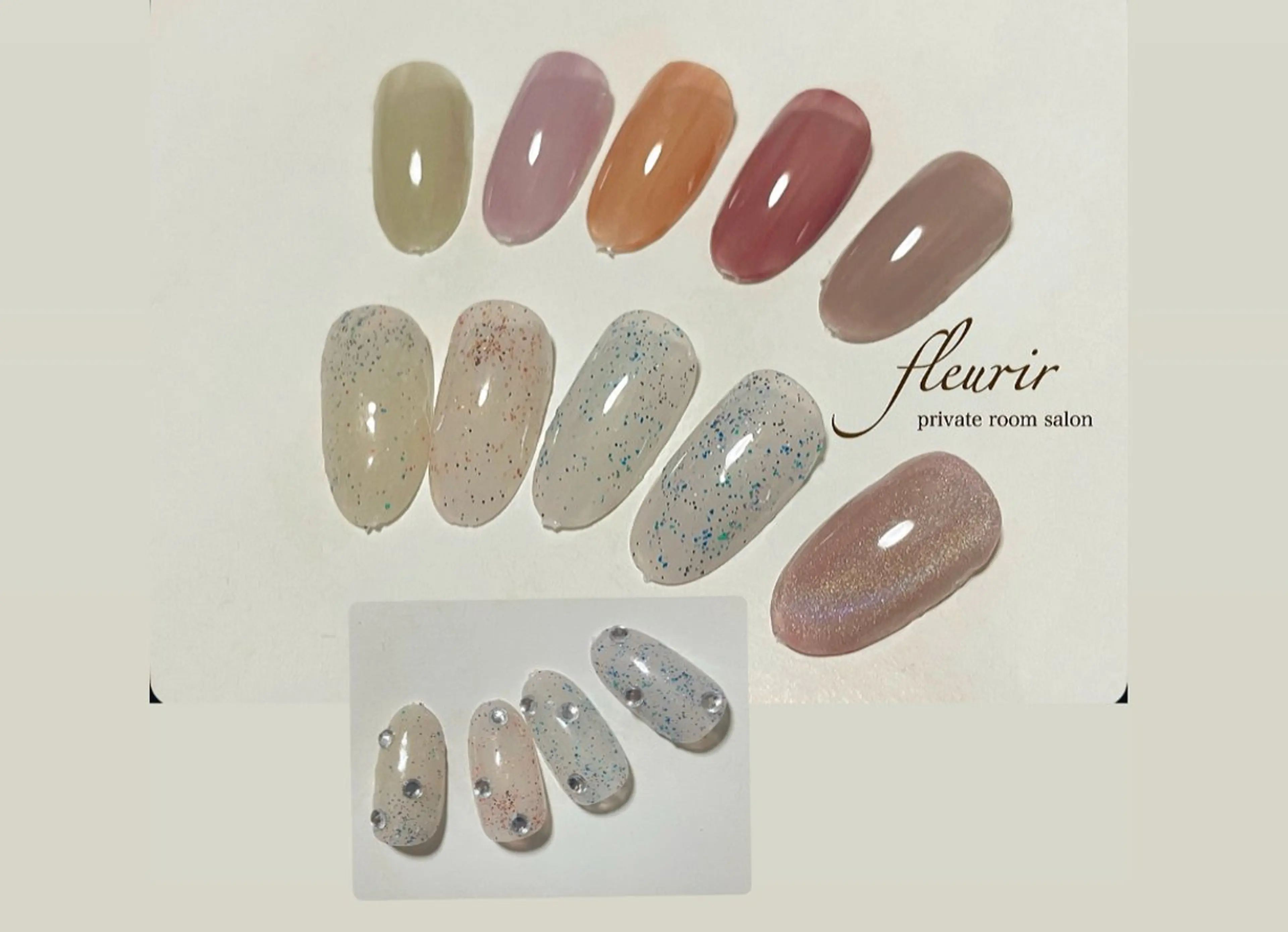 ネイル ブルー 水色 マグネットネイル ワンカラーネイル オレンジ ハンドネイル フルリール 【プライベートサロンのネイルデザイン