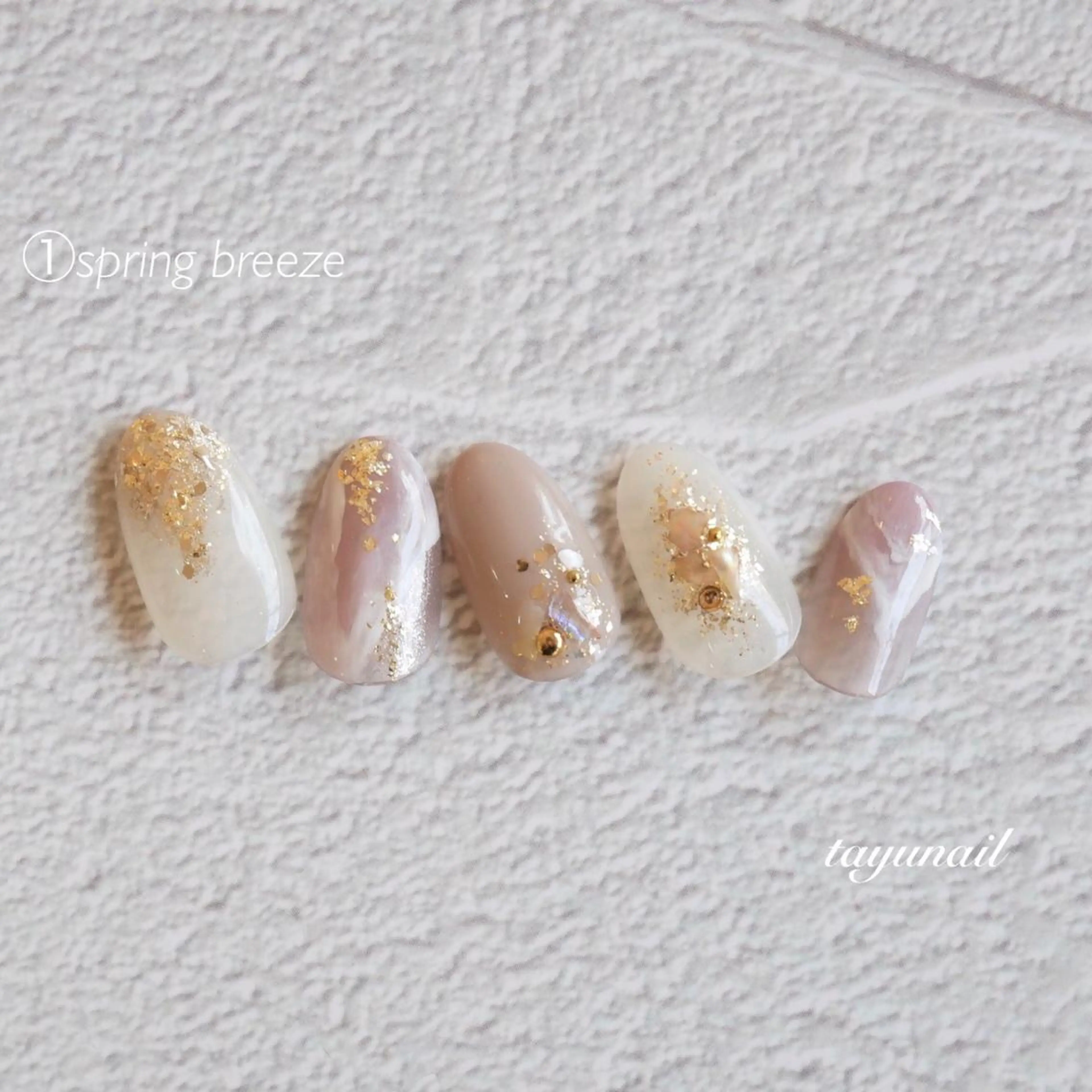 ネイル アートネイル ブルー フットネイル スカルプネイル 春ネイル ネイルサロン 【たゆnail】のネイルデザイン