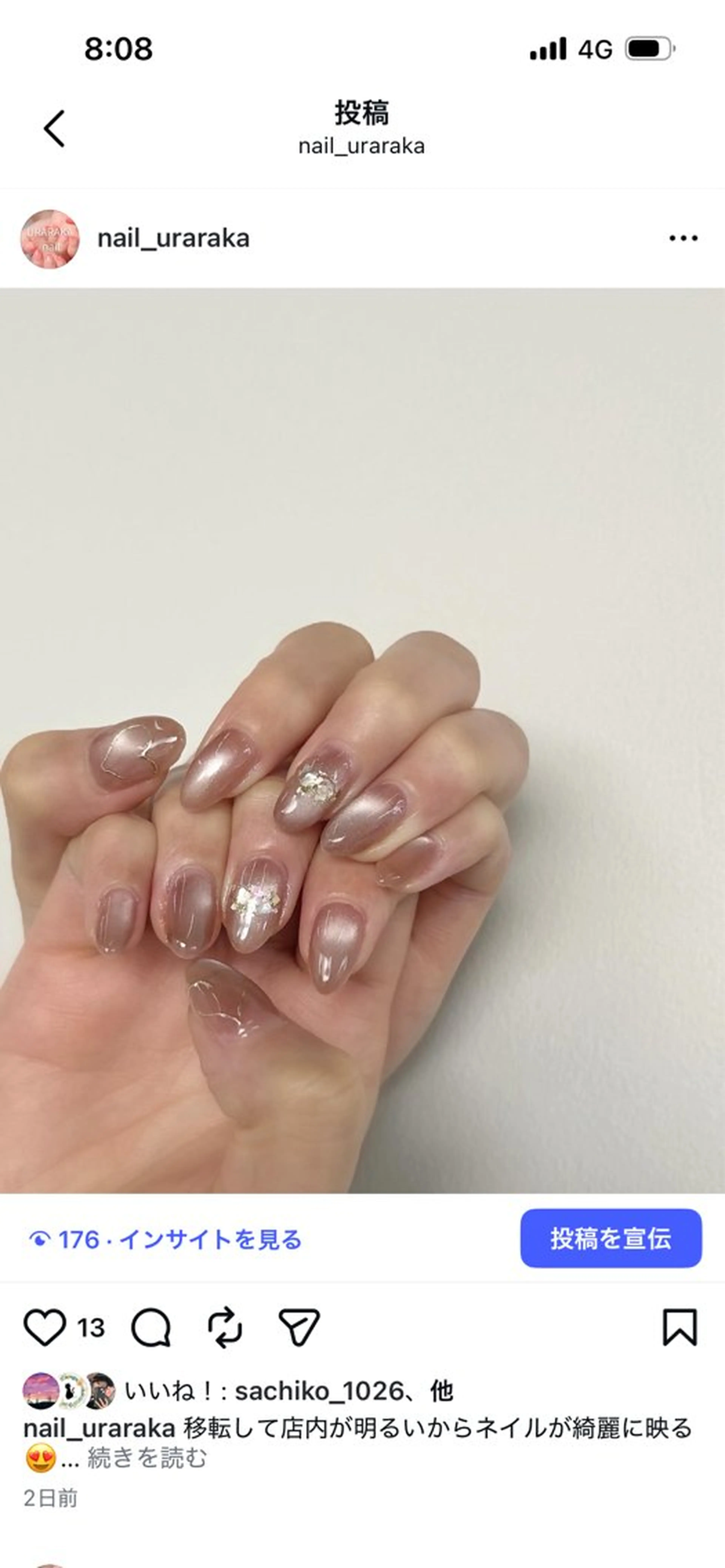 ネイル Betty 七海のネイルデザイン