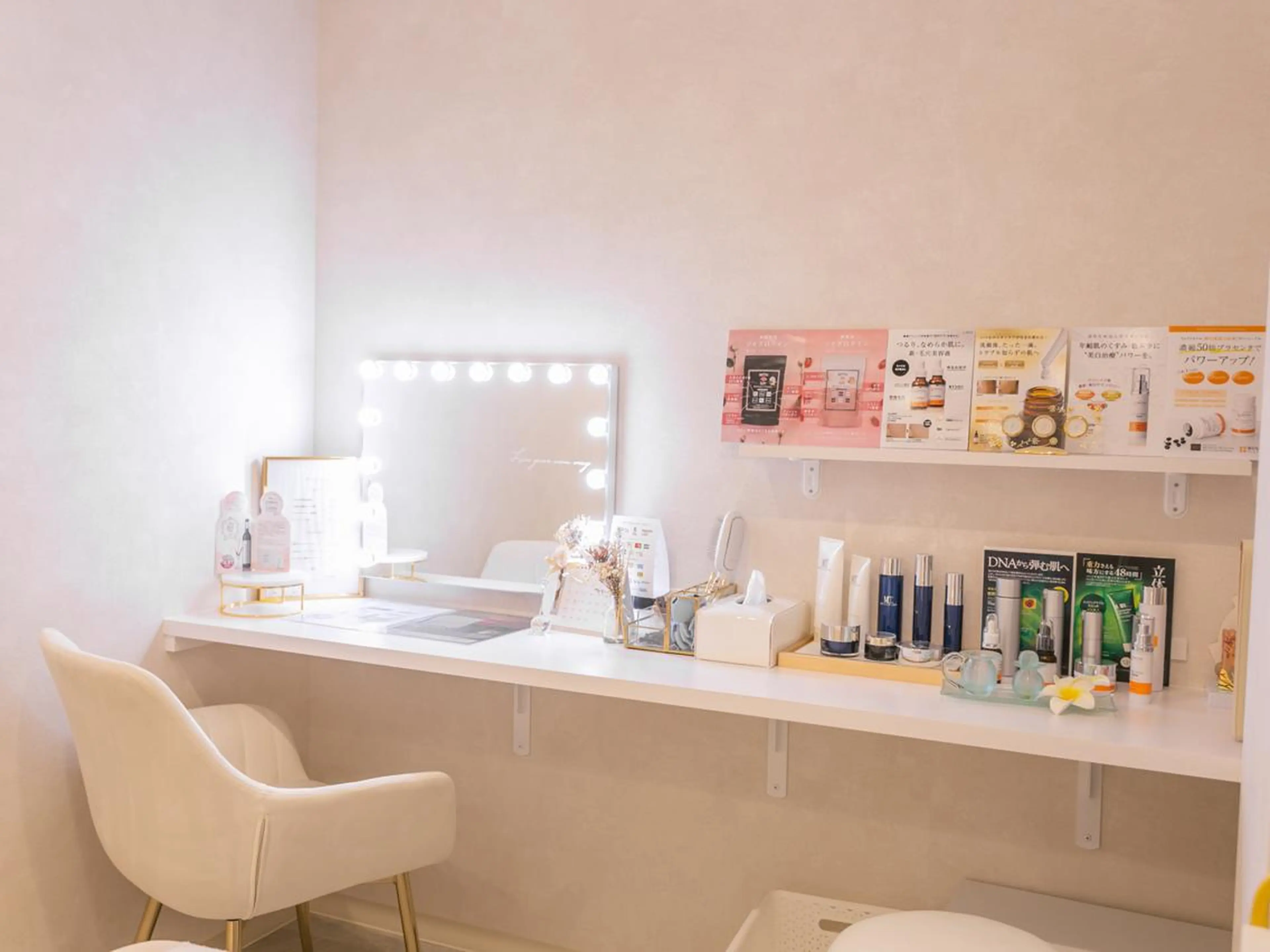 長谷川 久華のエステ・リラクイメージ