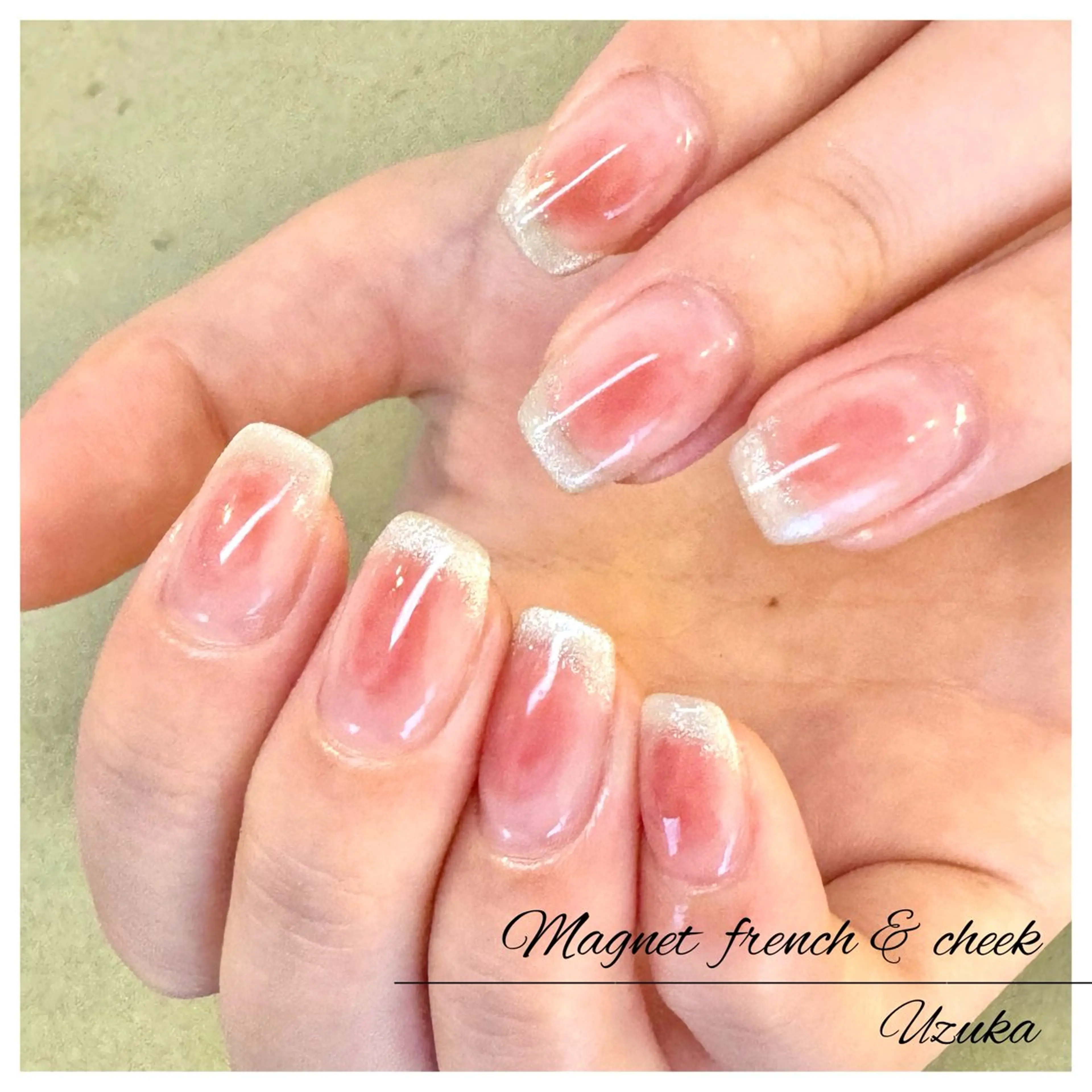 ネイル チークネイル フレンチネイル マグネットネイル マグネットフレンチ 持ち込み 【 enn 】 Uzuka Yukaのネイルデザイン