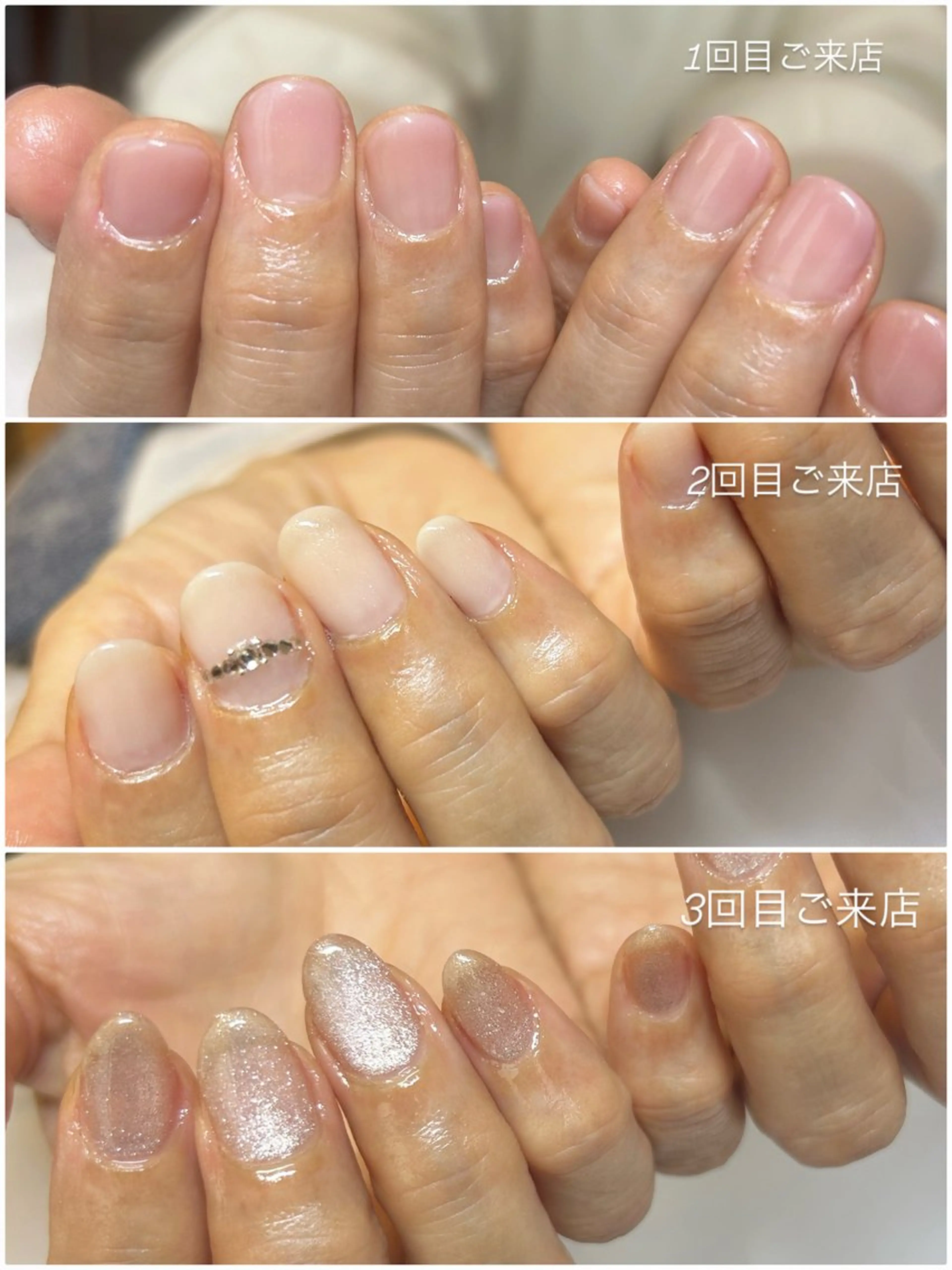 ネイル 膳所FOREST rikaのネイルデザイン