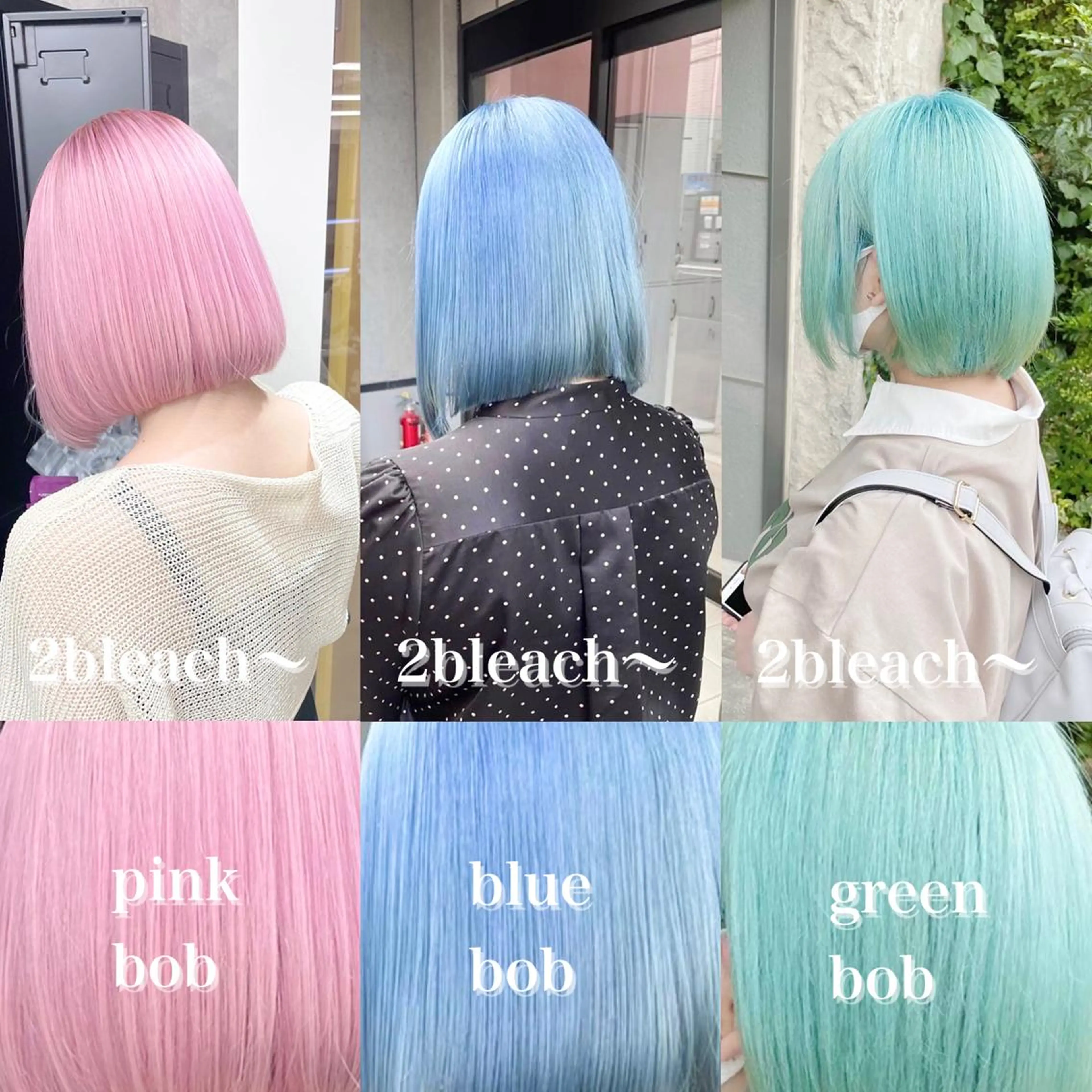 セミロング セミロングパーマ ボブ フレンチガーリー ヨシンモリ レイヤーカット ヘアカラー トリートメント ❄️💛エクステ ブリーチ❄️yukiのヘアスタイル