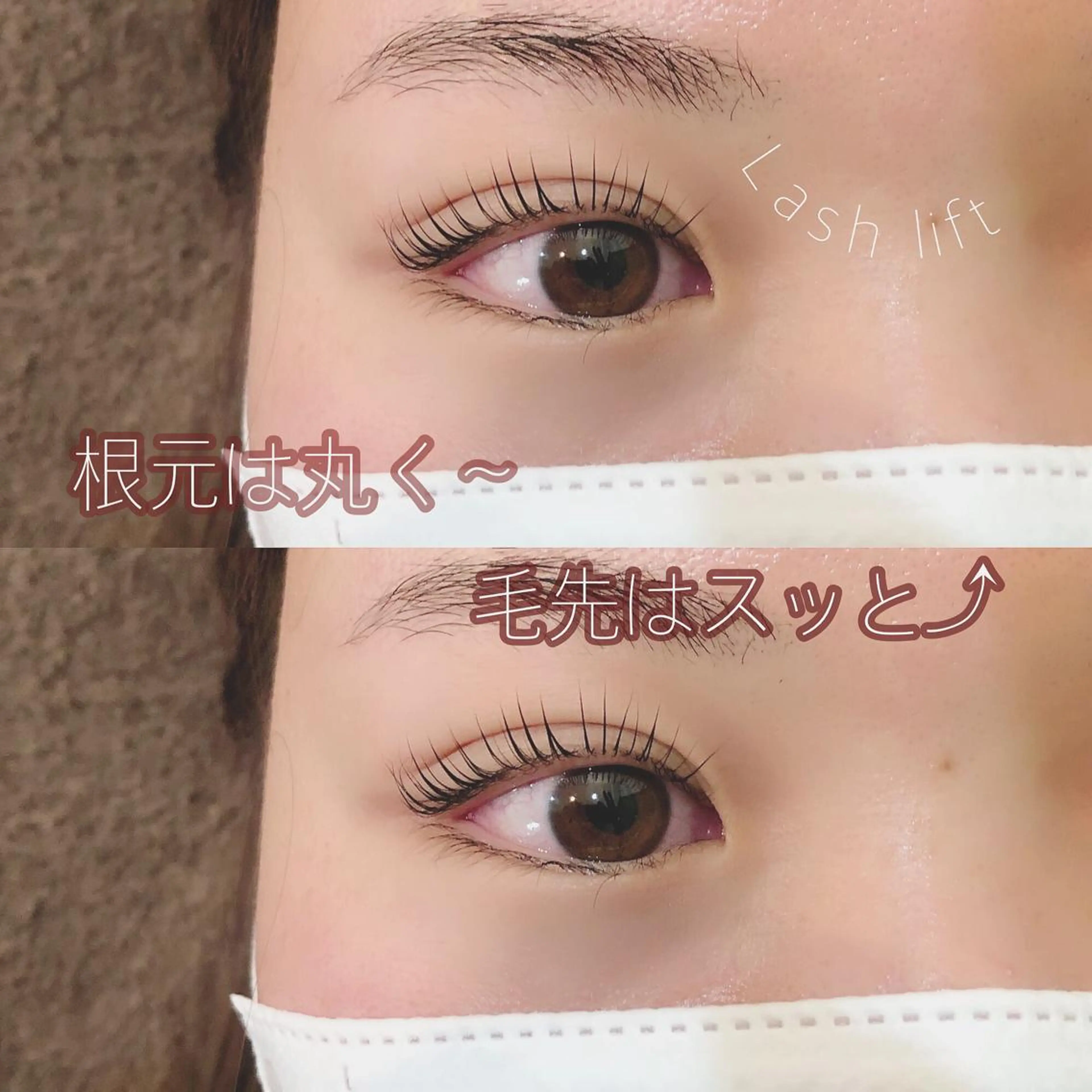 マツエク・マツパ Lykke yuu✿のマツエク・マツパデザイン