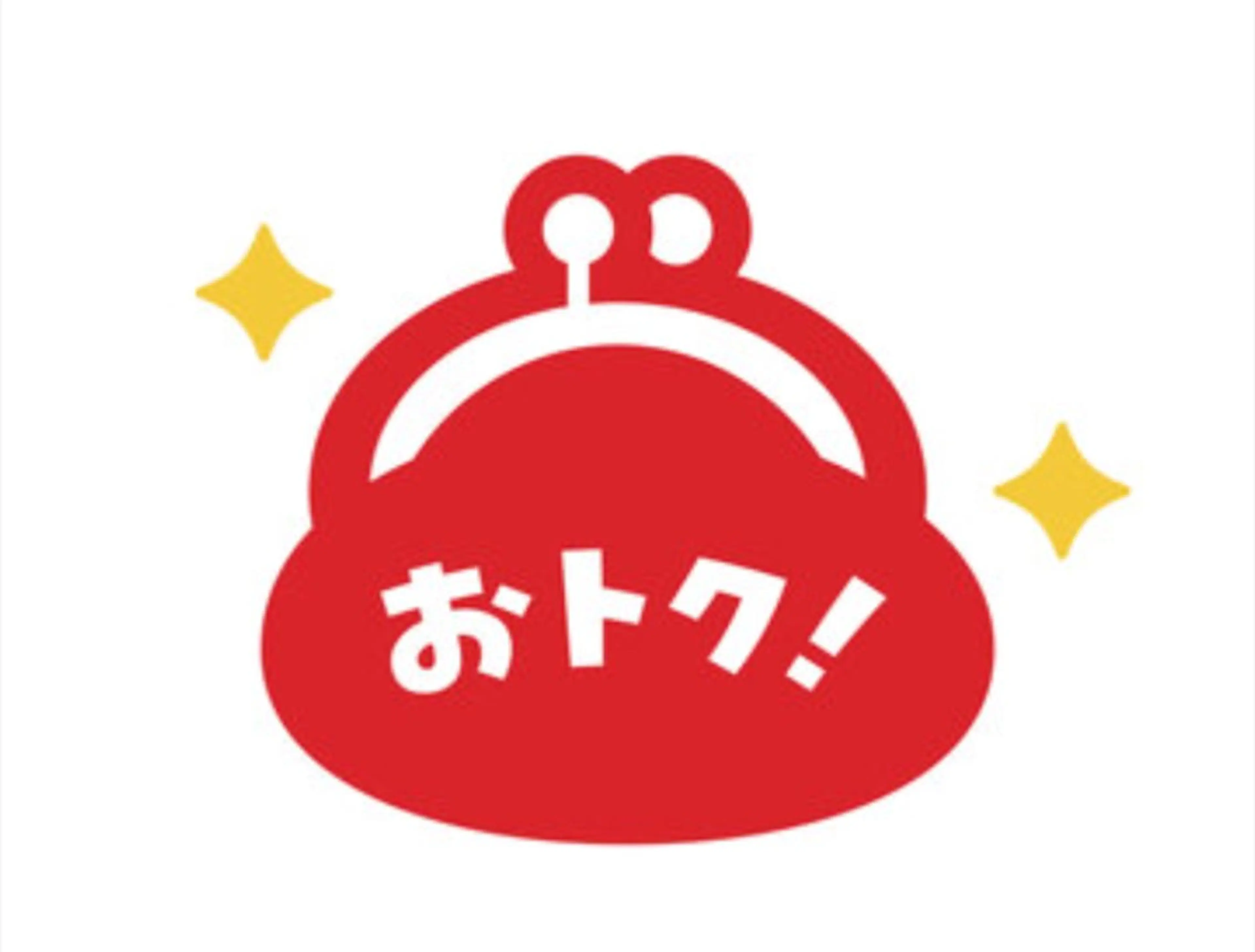 【20代まで限定】中学生〜大学生も可能！の写真