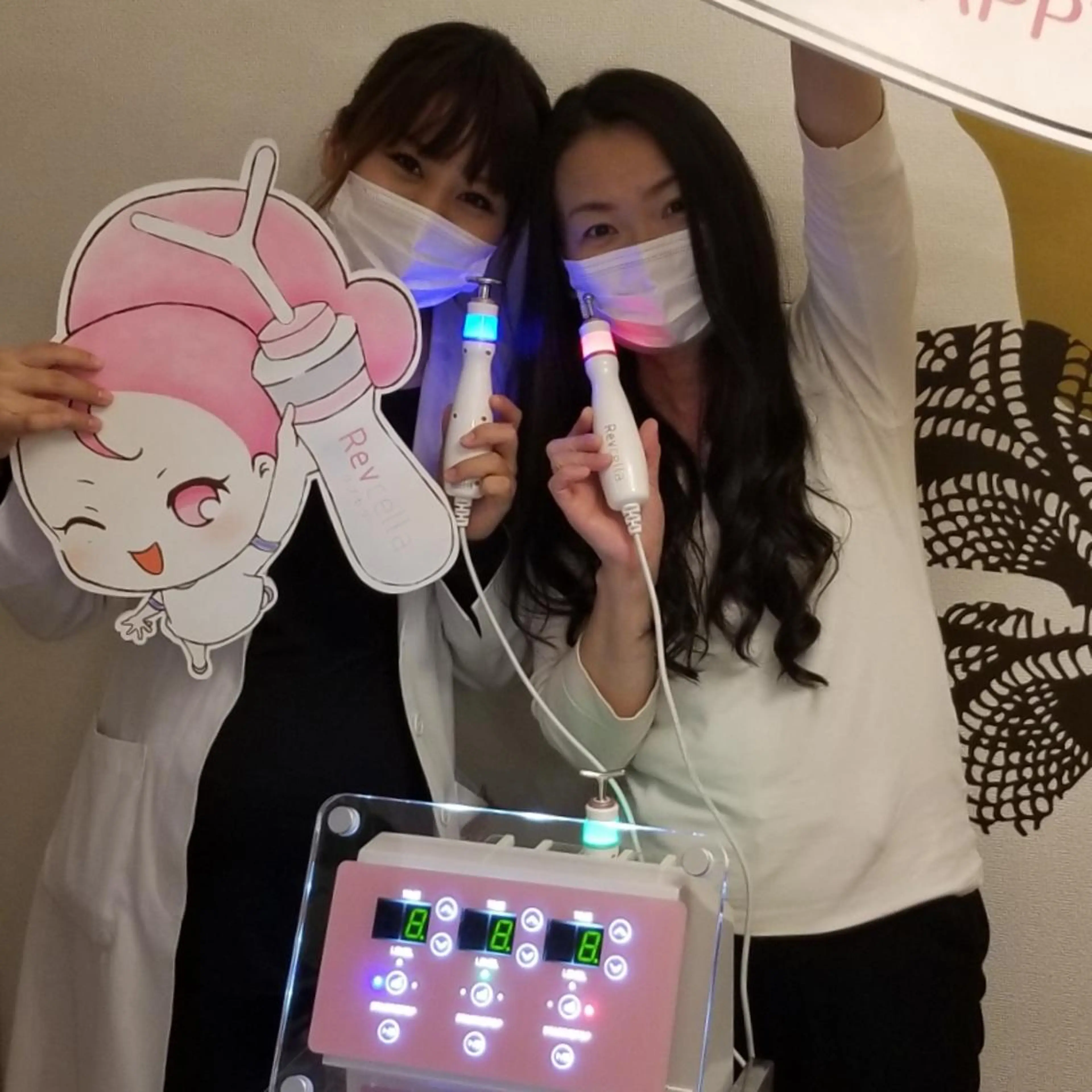 エステ ヴィアージュ所属・後藤 悠暉野のエステ・リラクイメージ