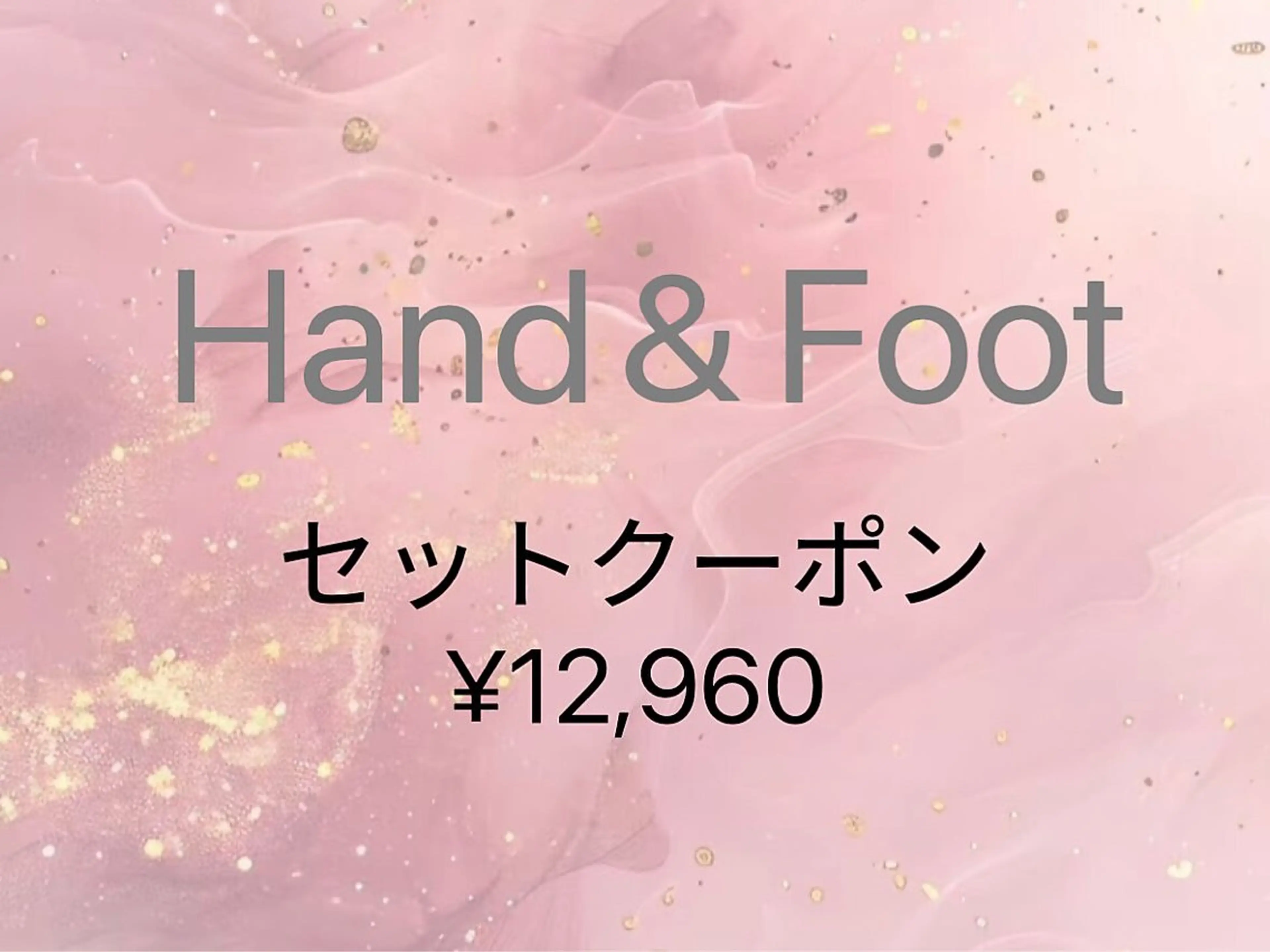 ネイル ハンドネイル フットネイル 幻之花 Nailのネイルデザイン