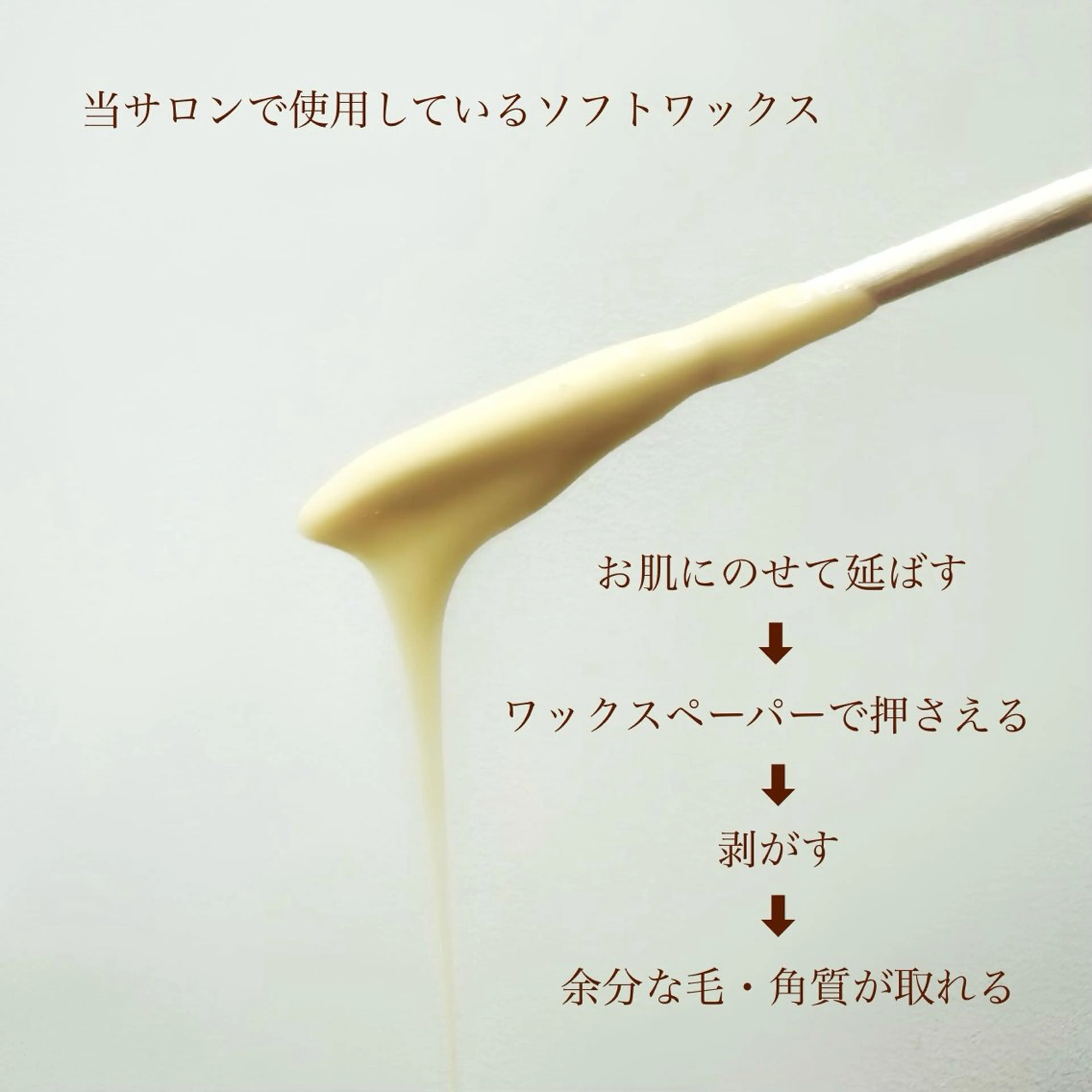 アイブロウ 眉毛ワックス脱毛 Ritaeyebrow(GO TODAY SHAiRE SALON 原宿Lux)所属・眉の悩み/Rita eyebrowの眉毛・アイブロウイメージ