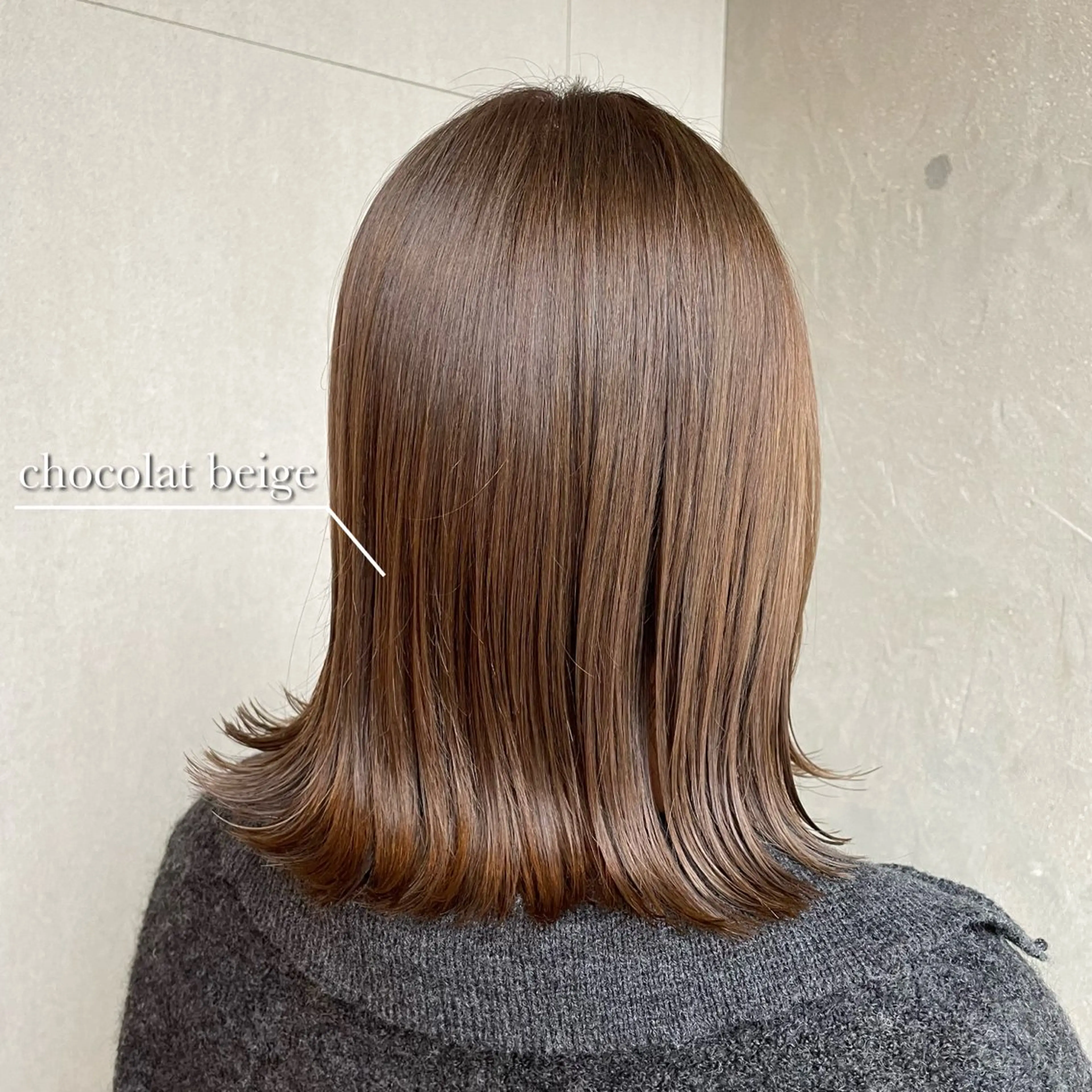 ミディアム カラー カット ヘアカラー トリートメント ベージュカラー 🧸綾里のヘアスタイル