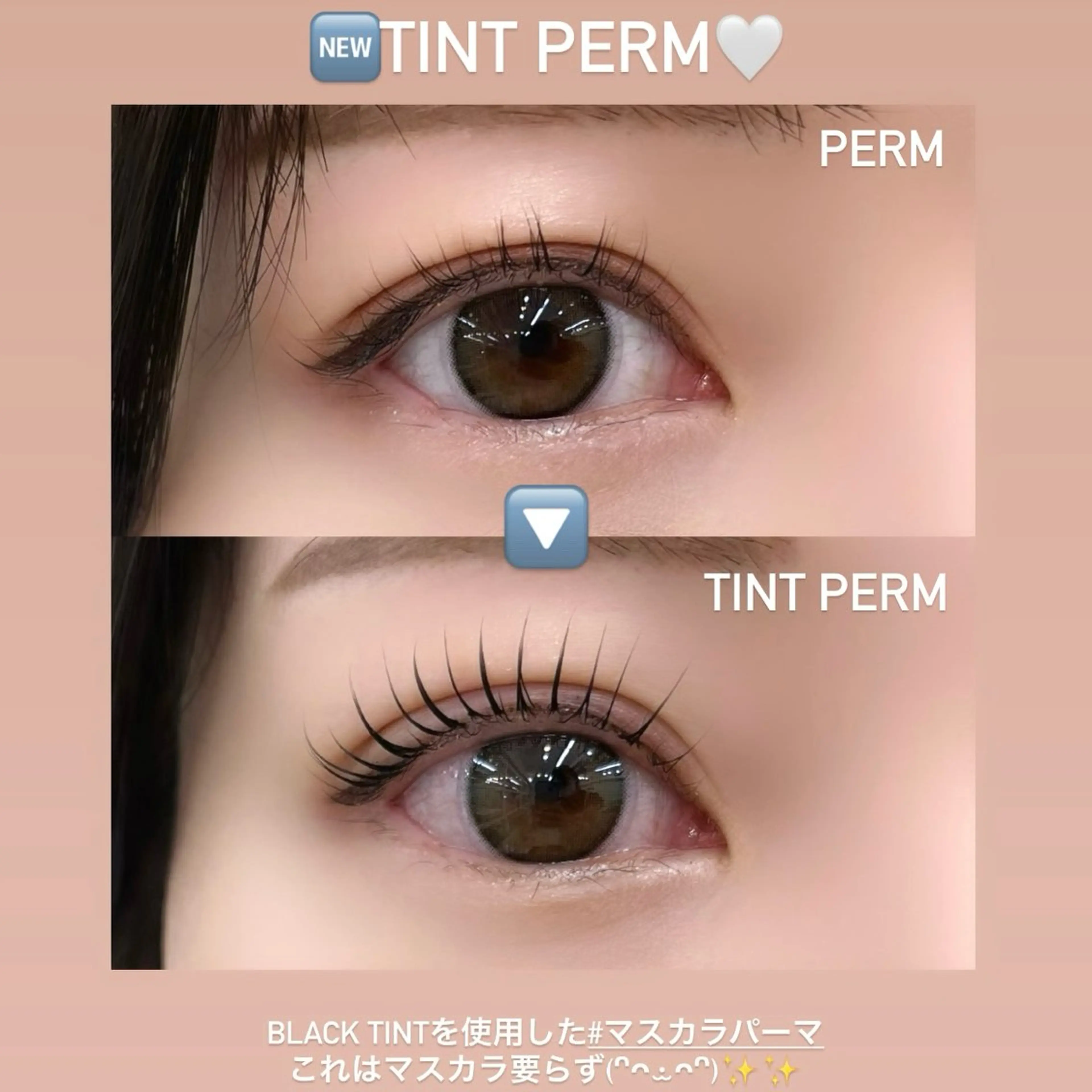 マツエク・マツパ ケラチンラッシュリフト マツパ eyelist yuukaのマツエク・マツパデザイン