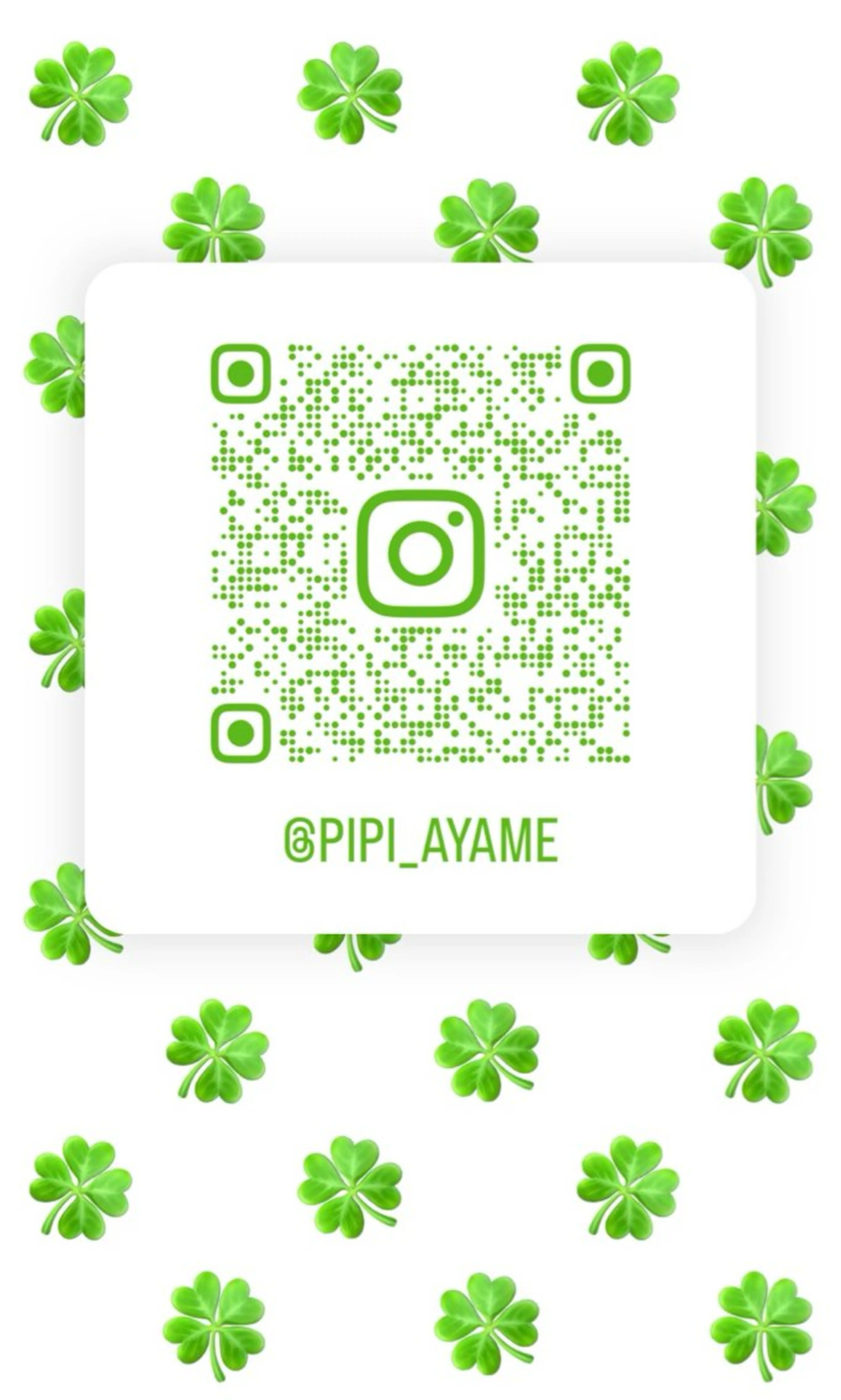 寺田 彩芽のヘアスタイル