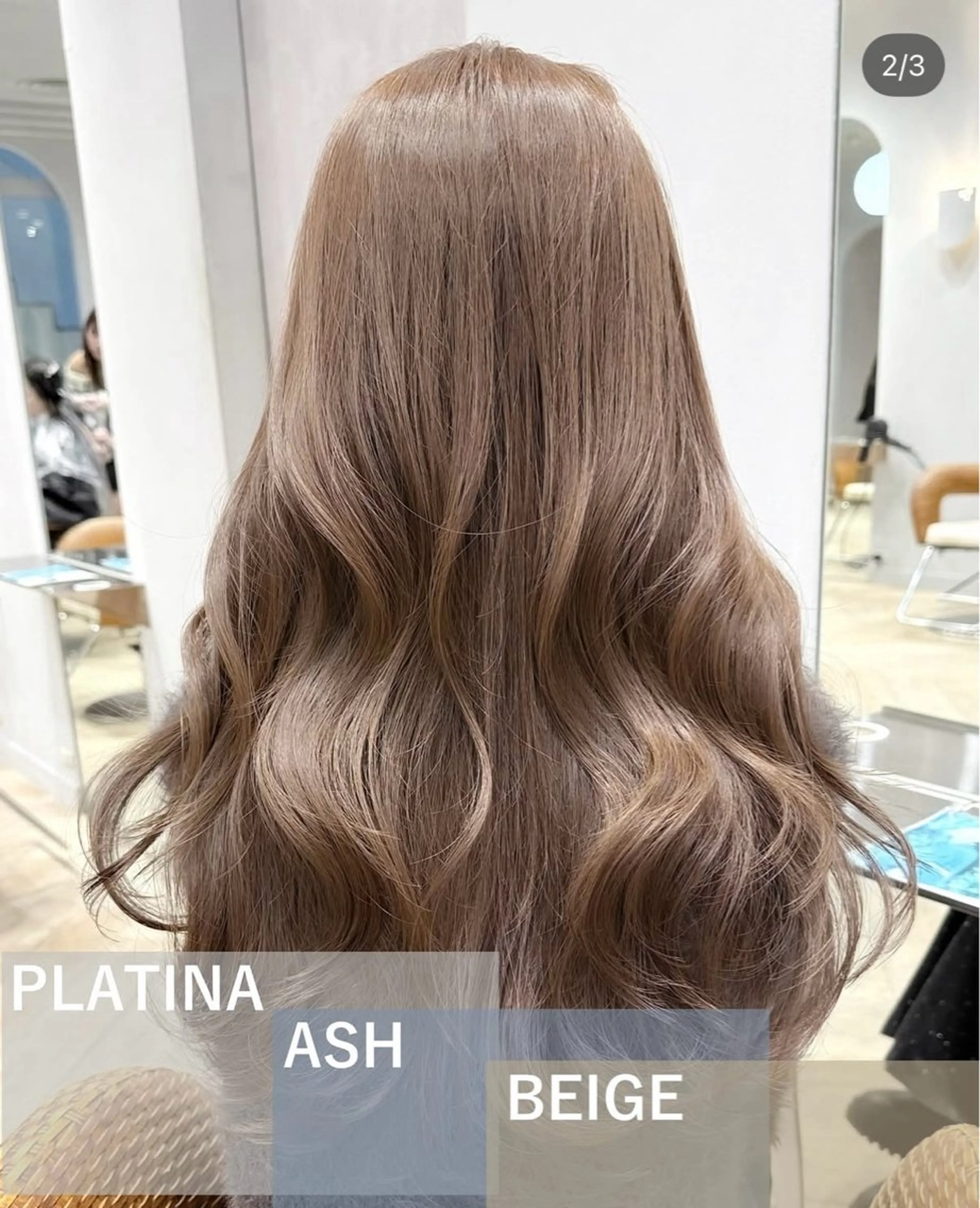 カラー ヘアカラー ヒジオカ リナのヘアスタイル