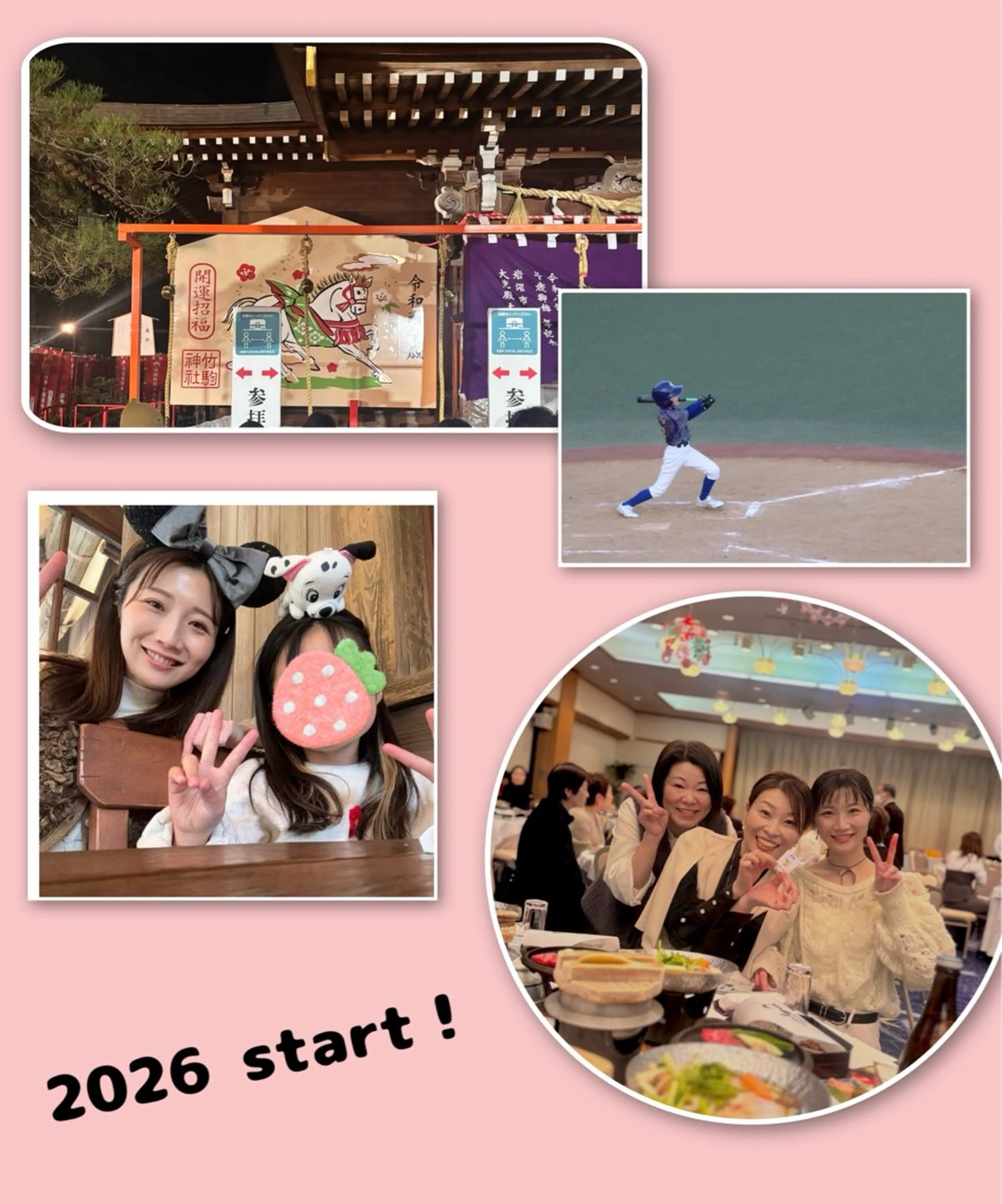 YUI🤍初夏の 肌🌿即透明感✨のエステ・リラクイメージ