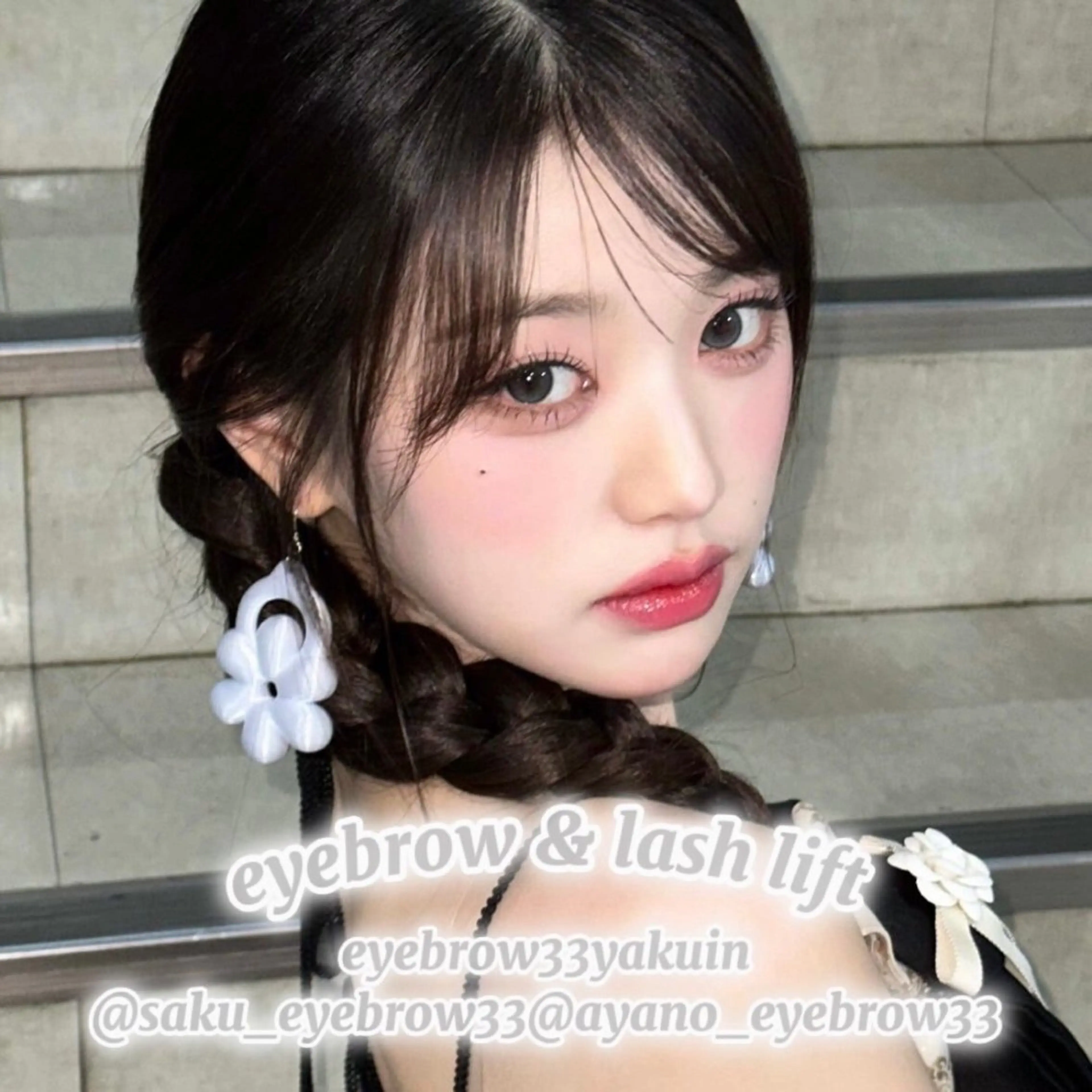 マツエク・マツパ 一重×まつ毛パーマ マツパ アイブロウ33 薬院店2のマツエク・マツパデザイン