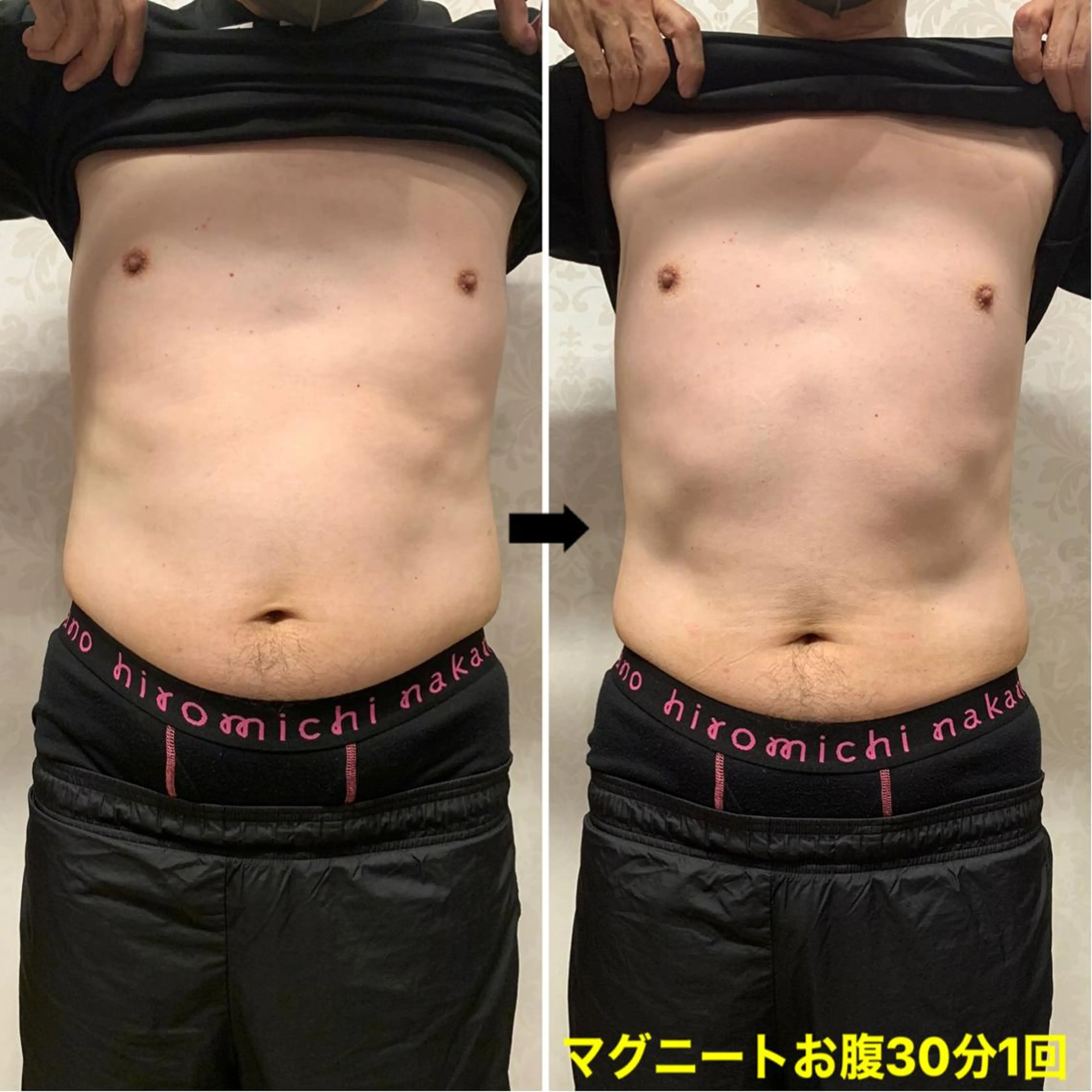 森谷 莉美のエステ・リラクイメージ
