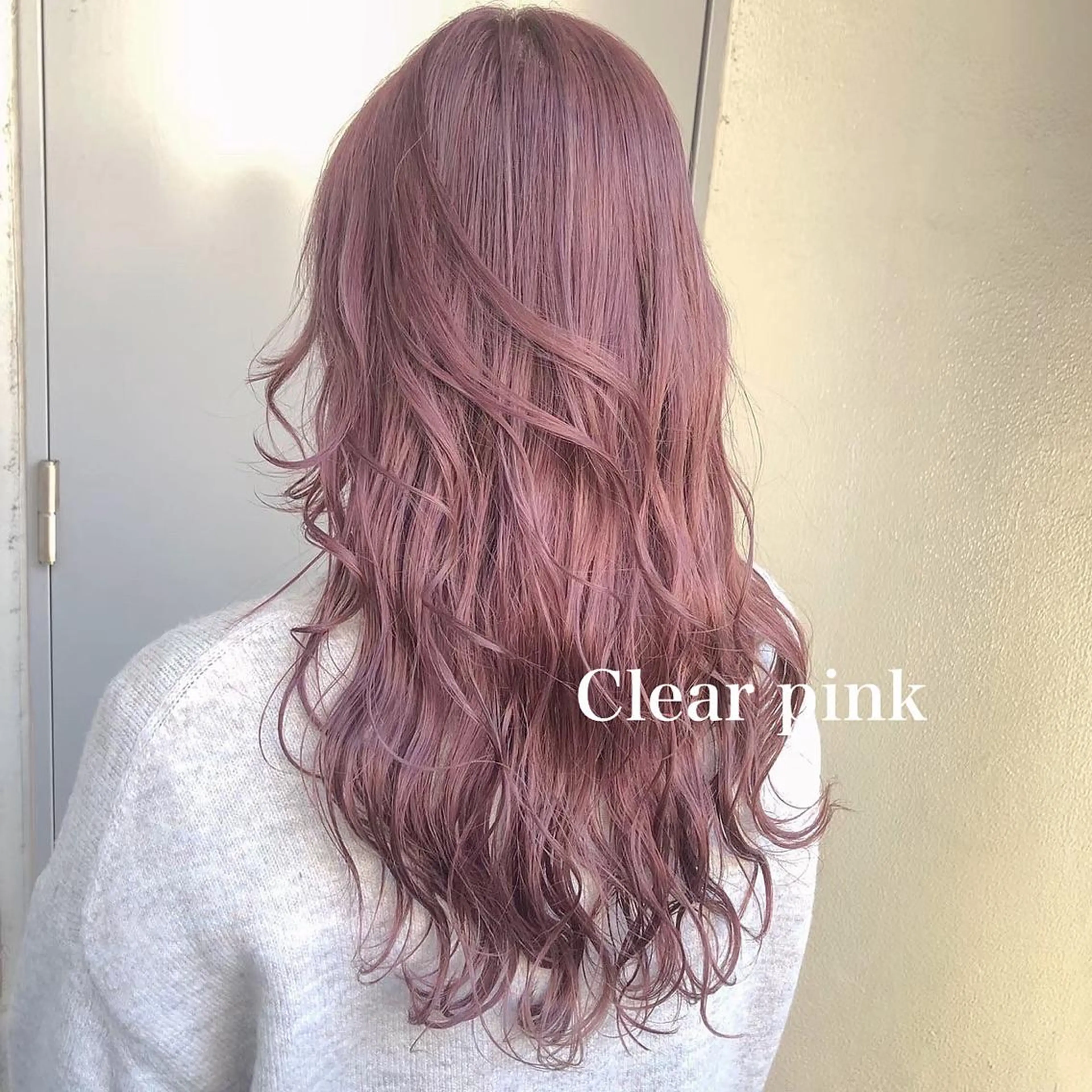 ロング 💖札幌カラー 指名No.1💖玲奈のヘアスタイル