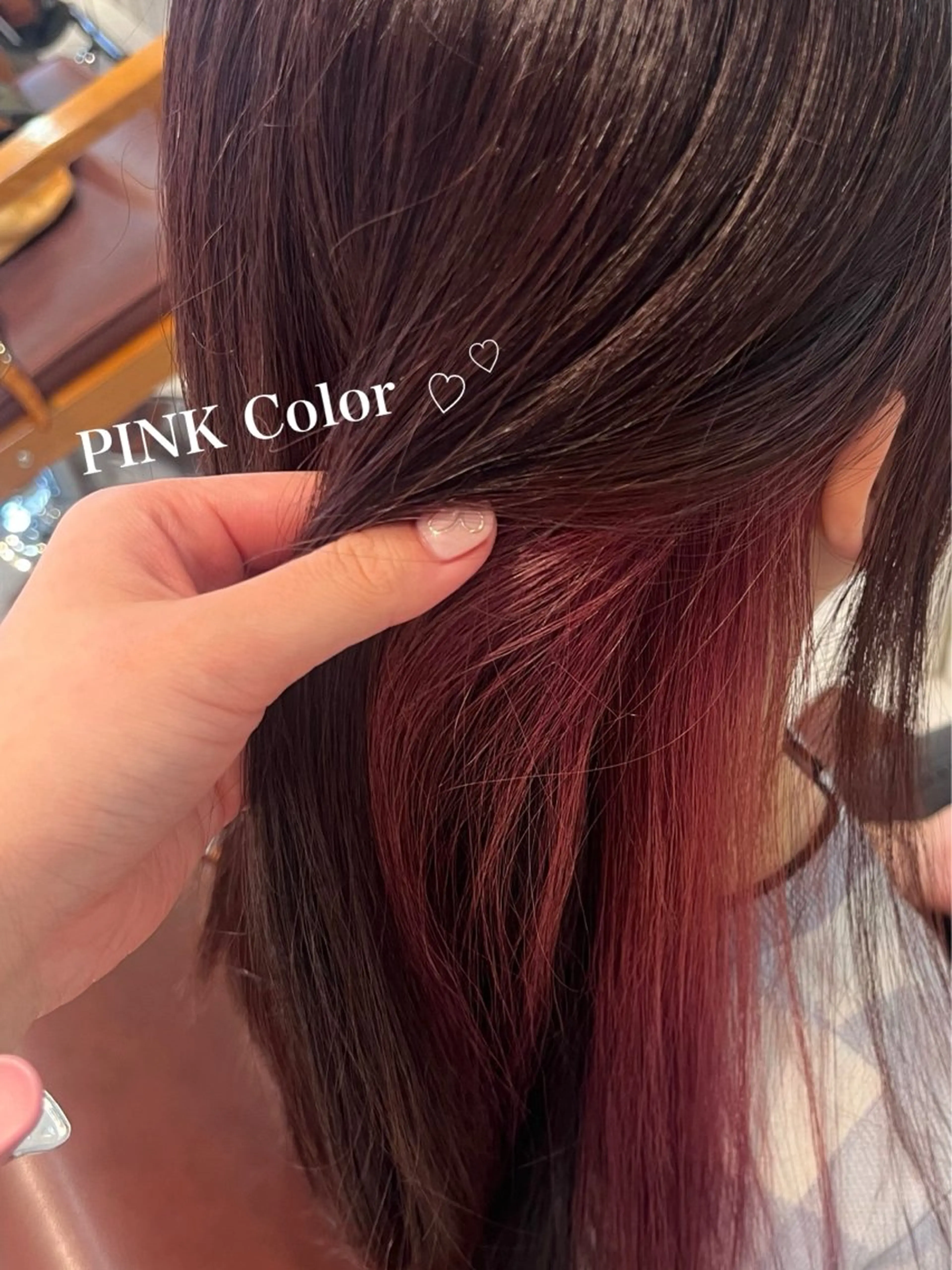 ブリーチあり🎀ダブルカラー🎀の写真